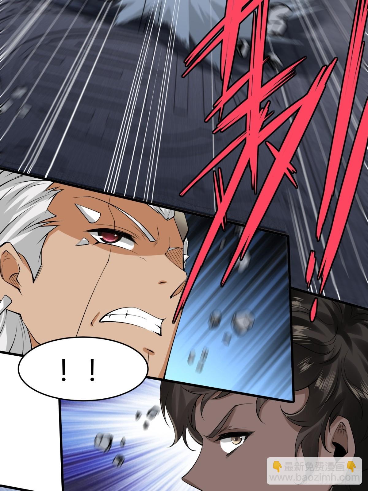 第143话(1/2)-第146话