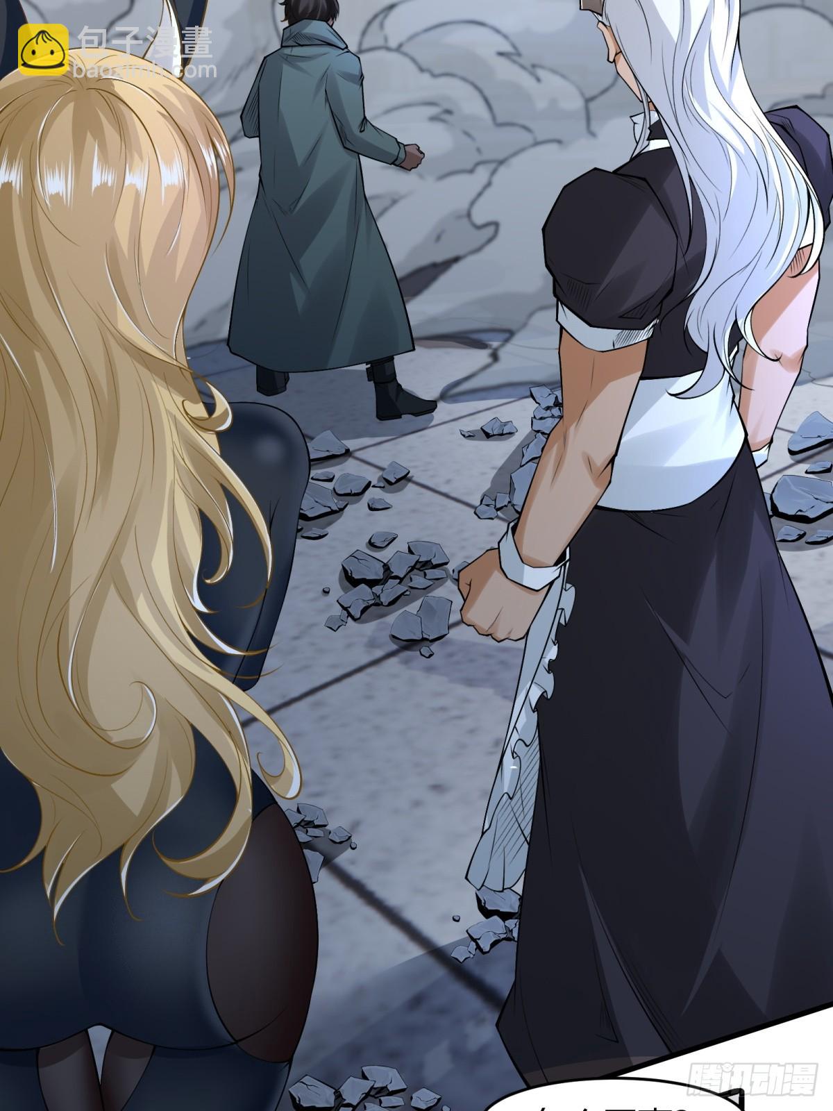 第143话(1/2)-第146话