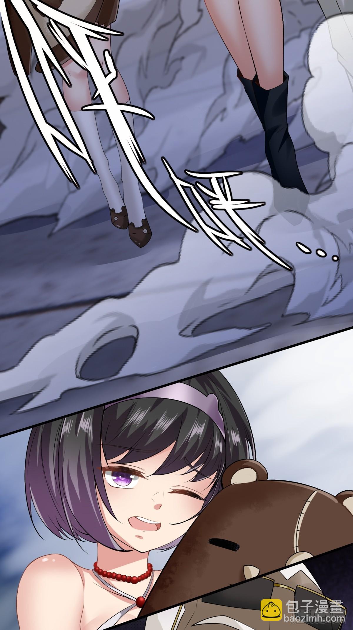 第143话(1/2)-第146话