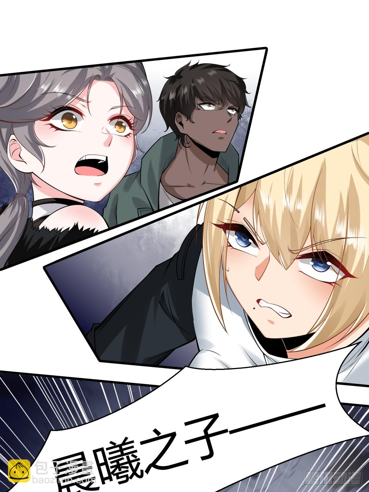 第143话(1/2)-第146话