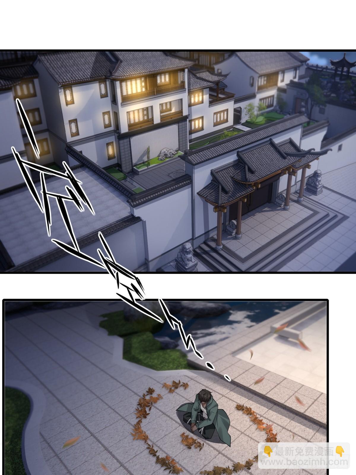 第143话(1/2)-第146话