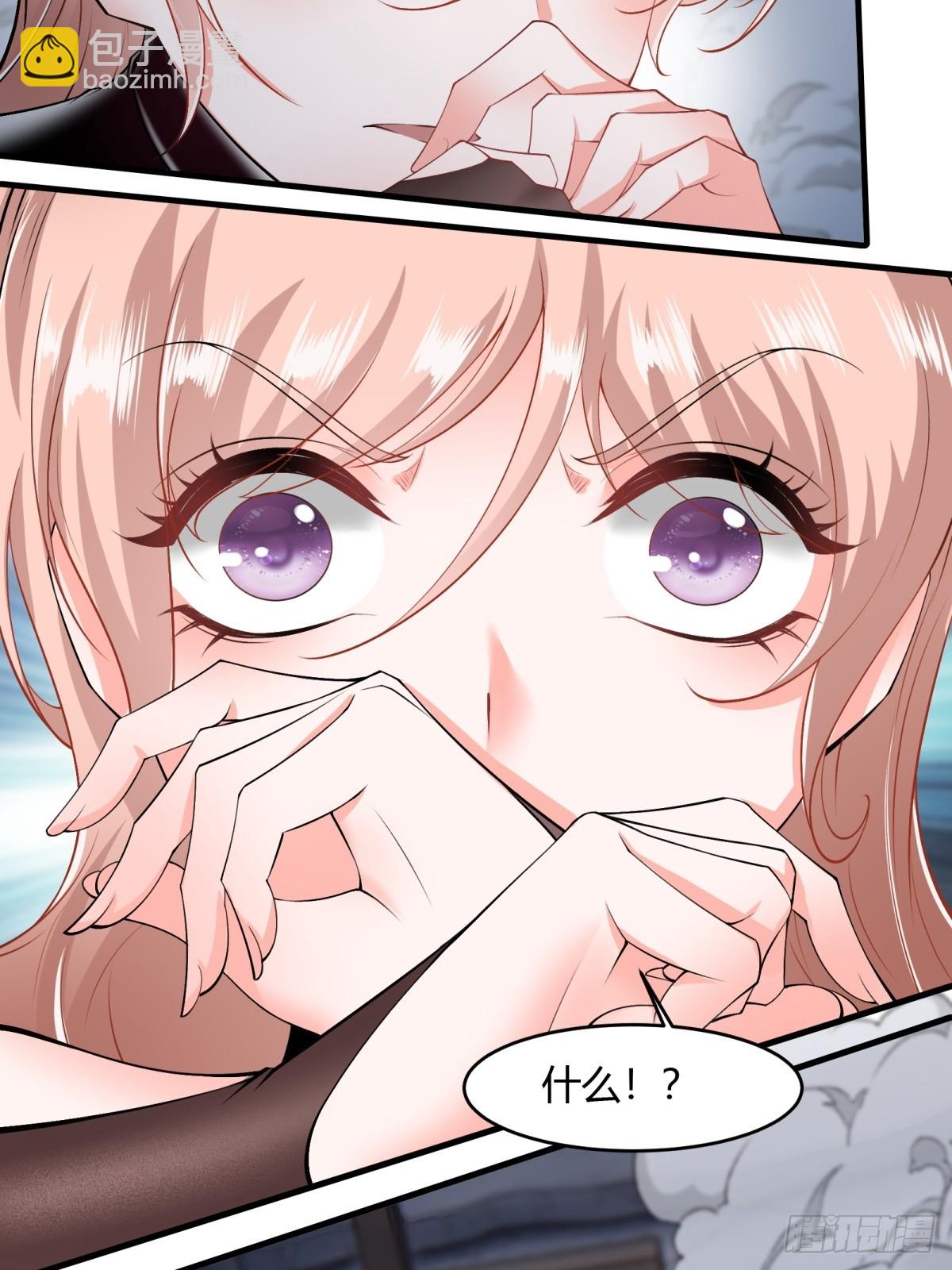 第143话(1/2)-第146话