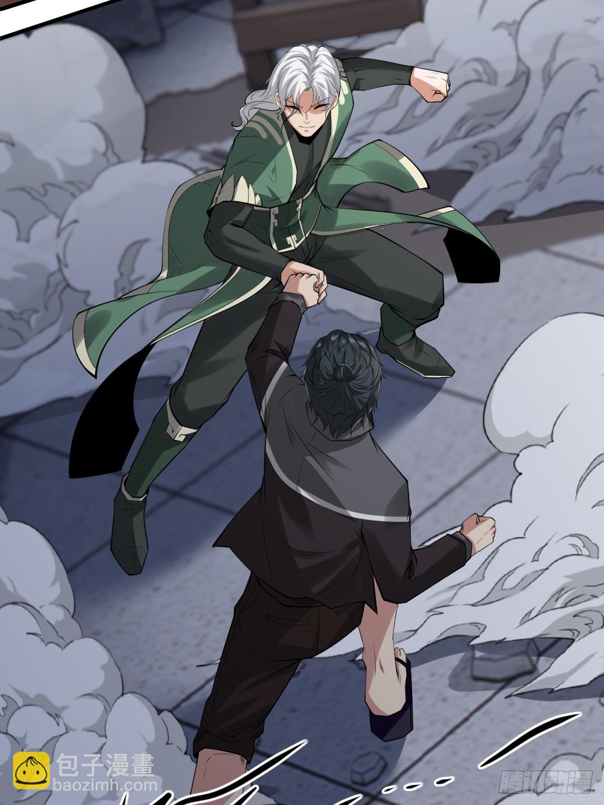 第143话(1/2)-第146话