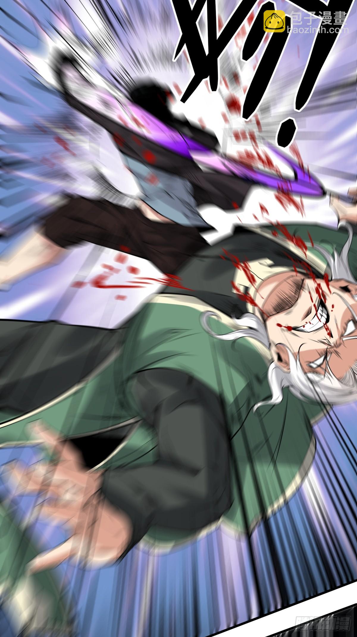 第143话(1/2)-第146话