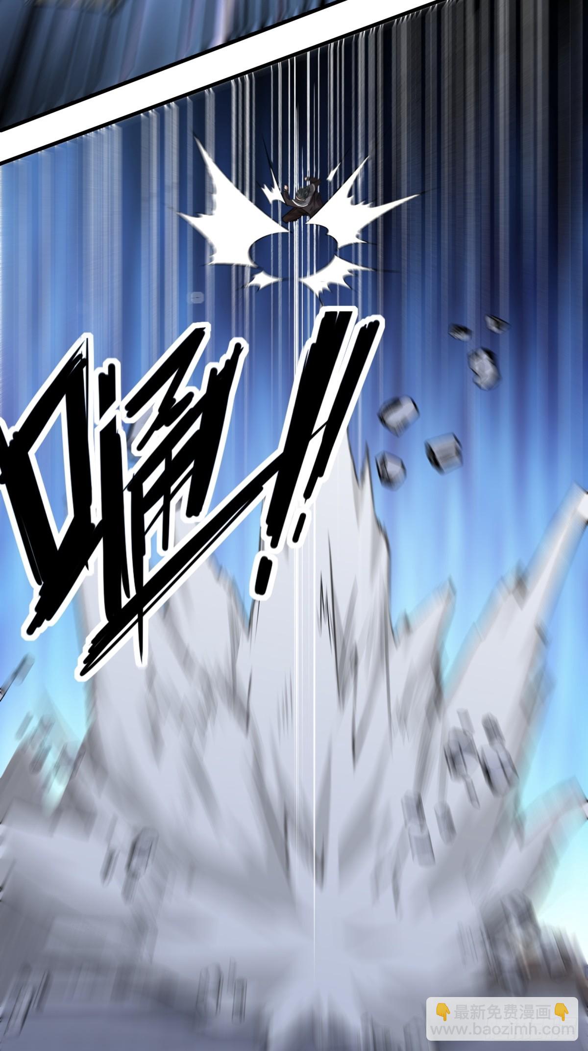 第143话(1/2)-第146话