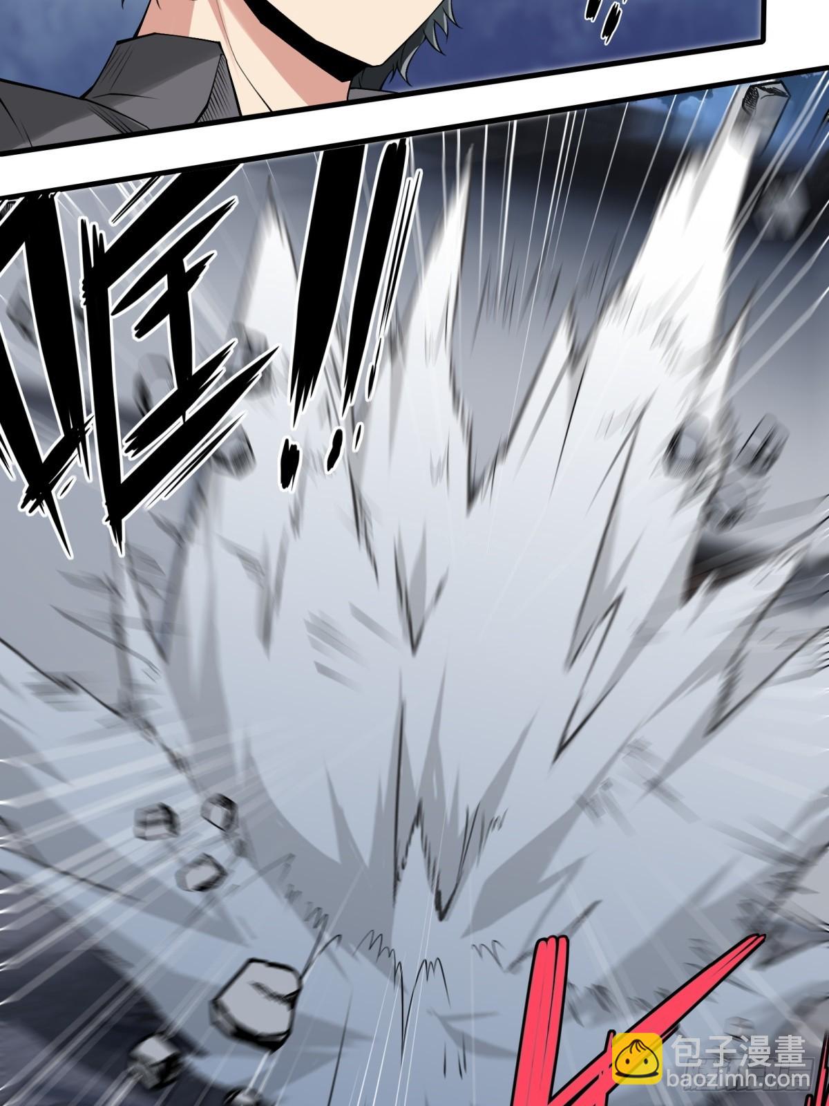 第143话(1/2)-第146话