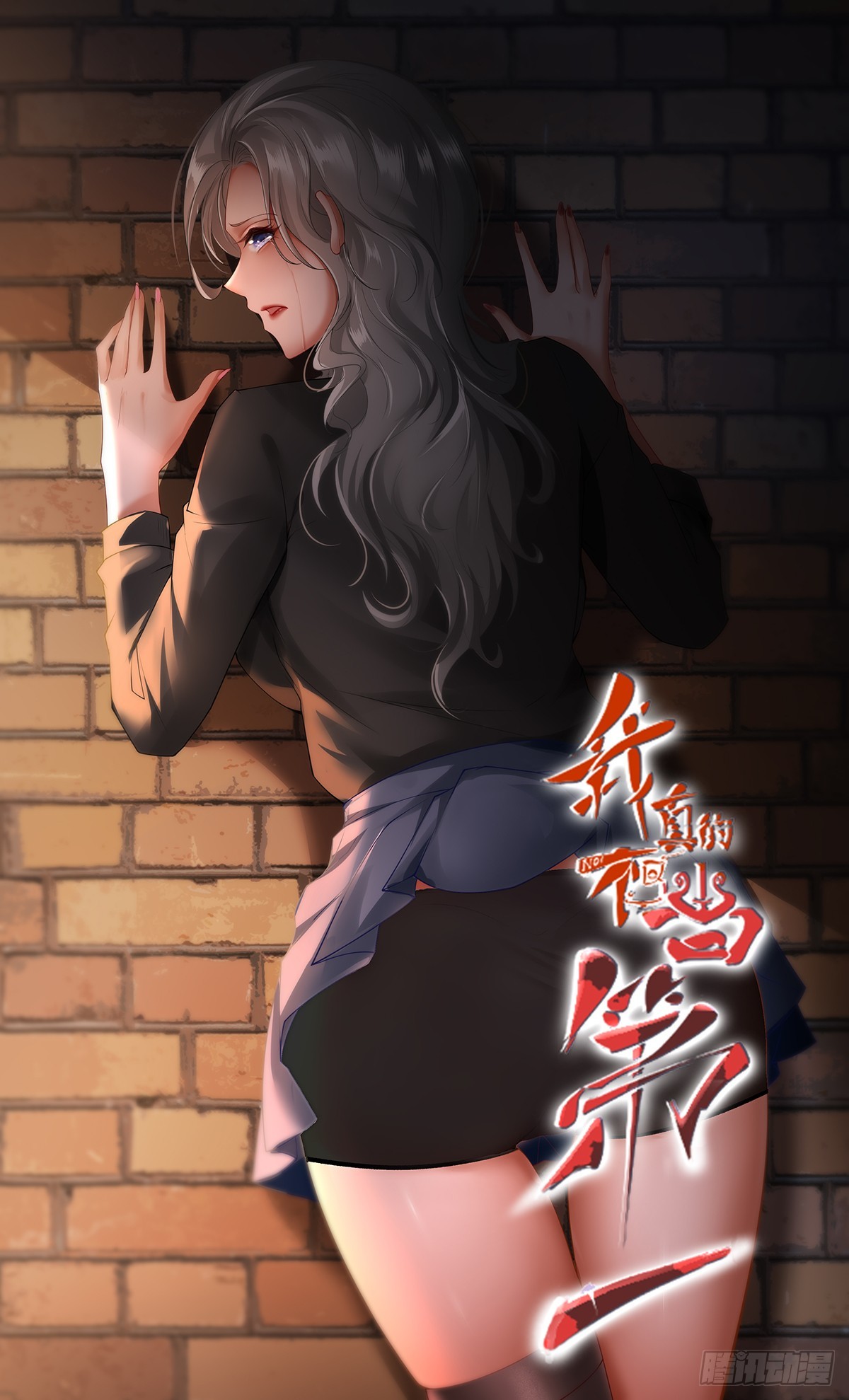 第145话(1/2)-第148话