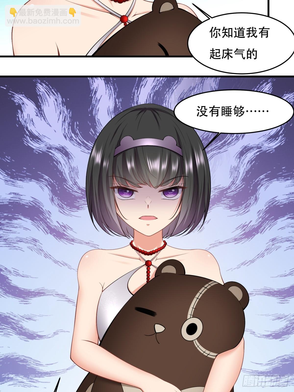 第145话(1/2)-第148话