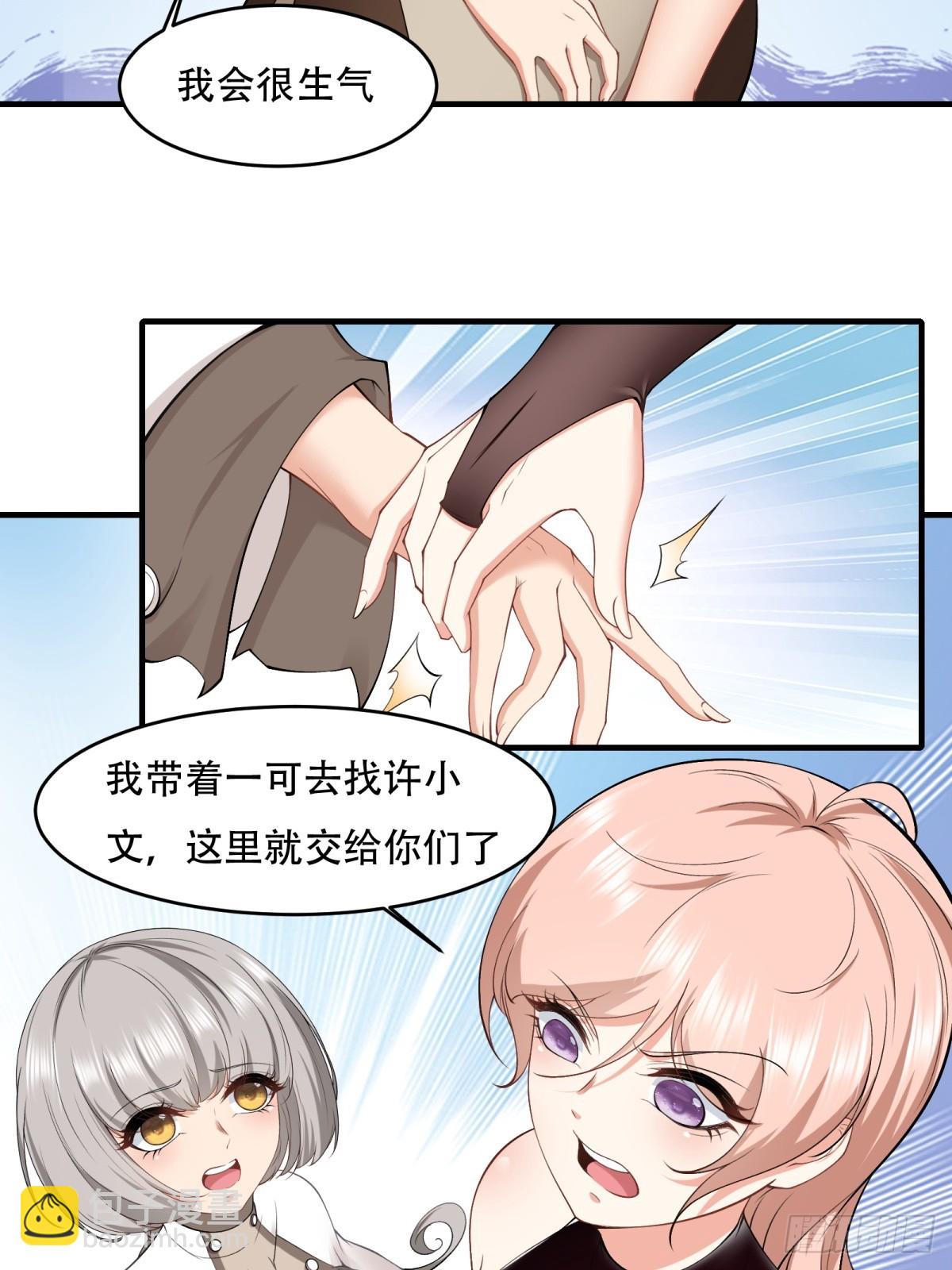 第145话(1/2)-第148话