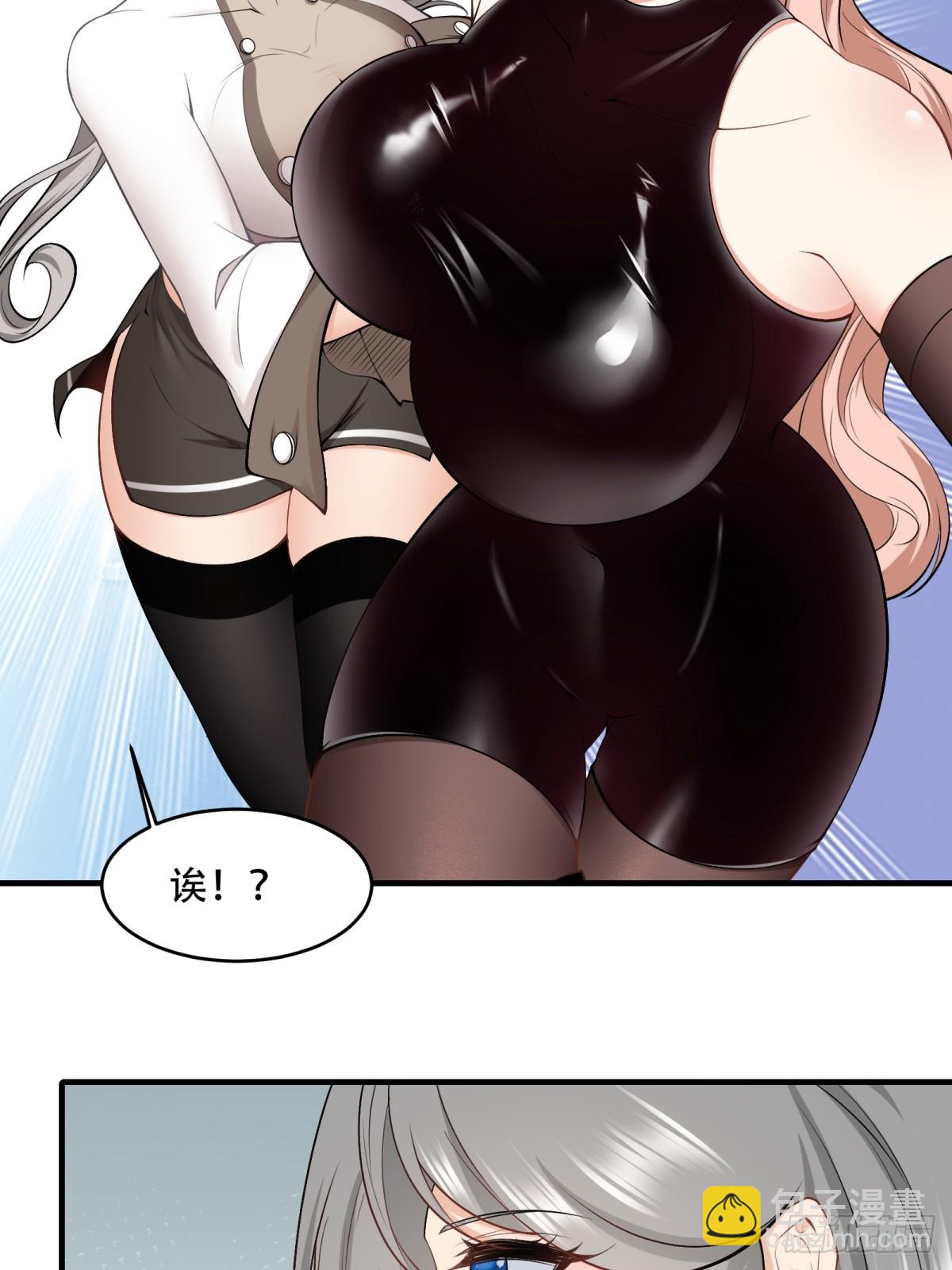 第145话(1/2)-第148话