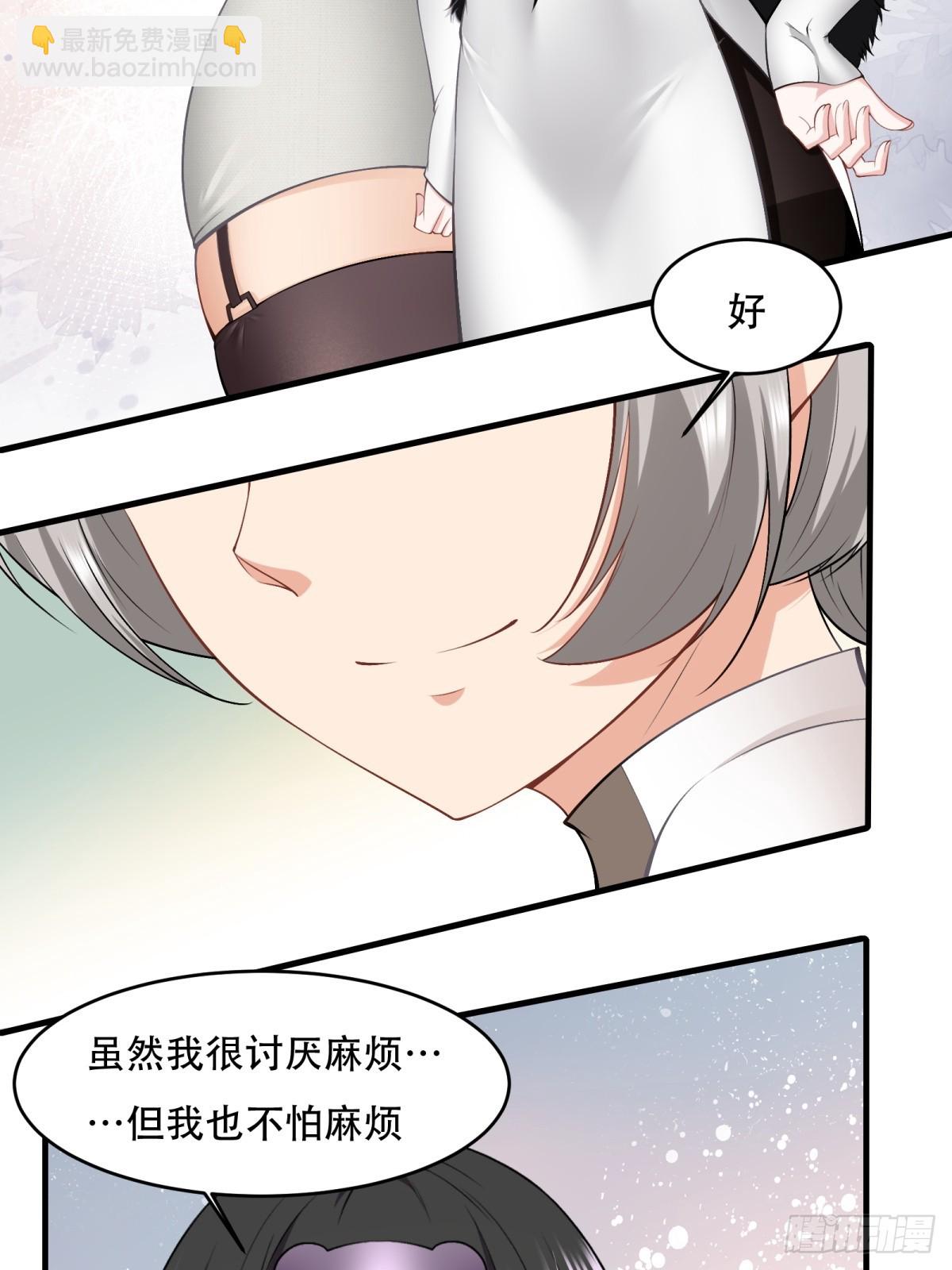 第145话(1/2)-第148话