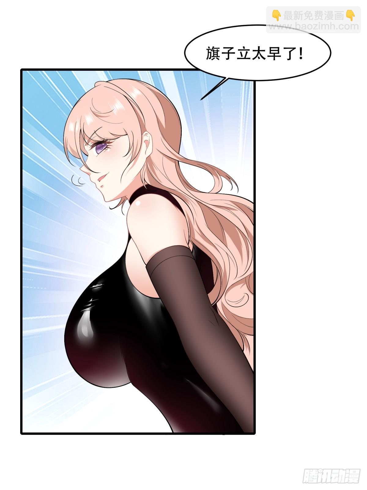 第145话(1/2)-第148话