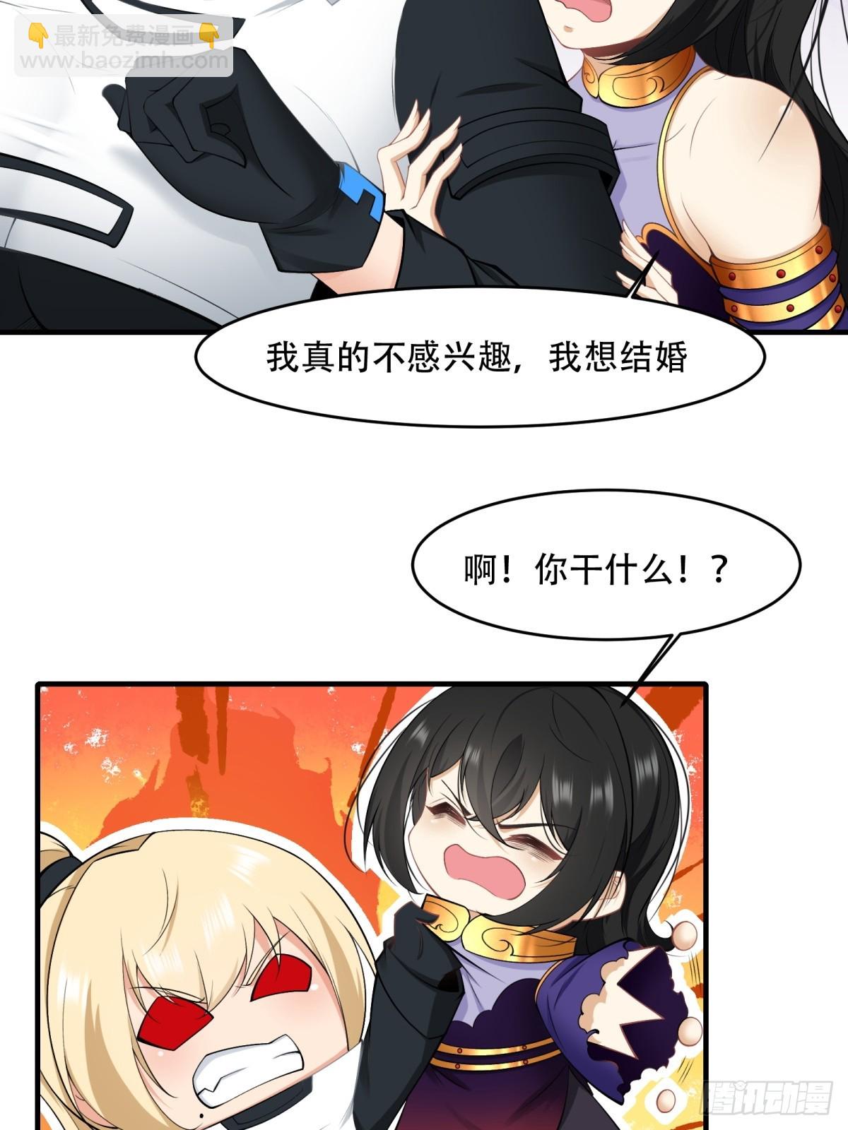 第145话(1/2)-第148话