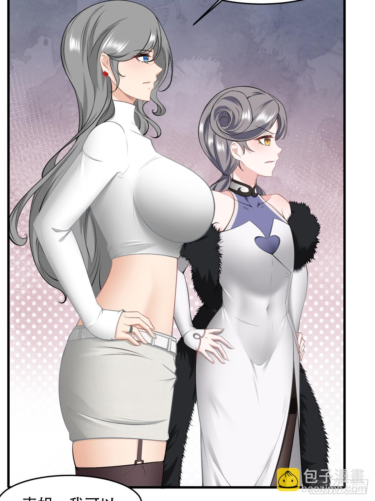 第145话(1/2)-第148话