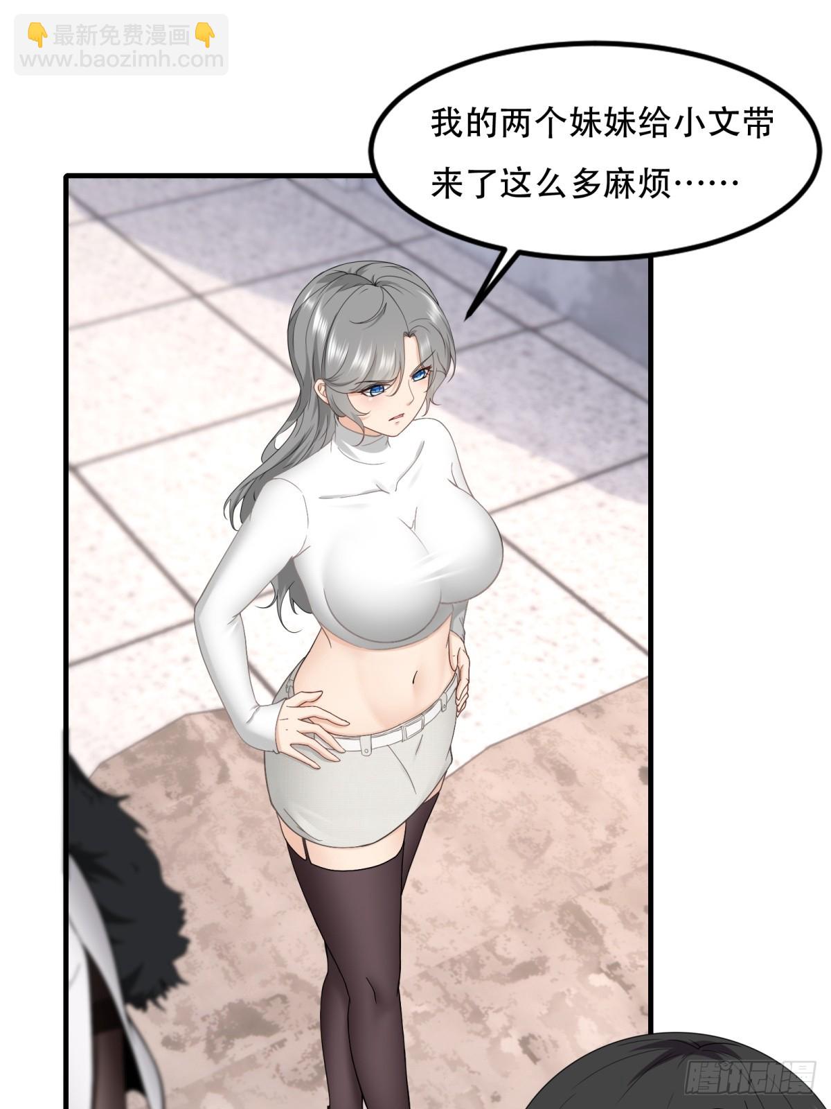 第145话(1/2)-第148话