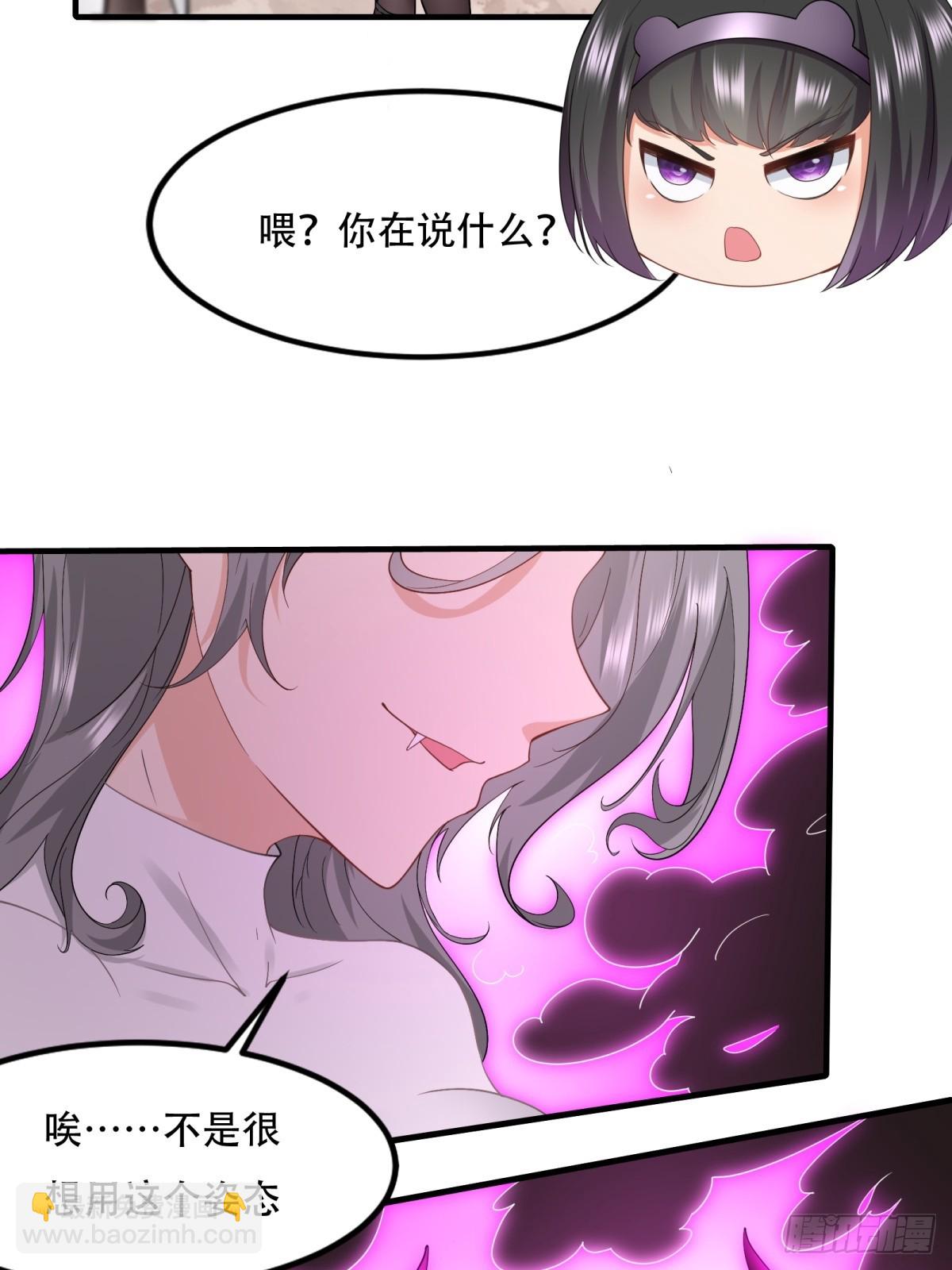 第145话(1/2)-第148话