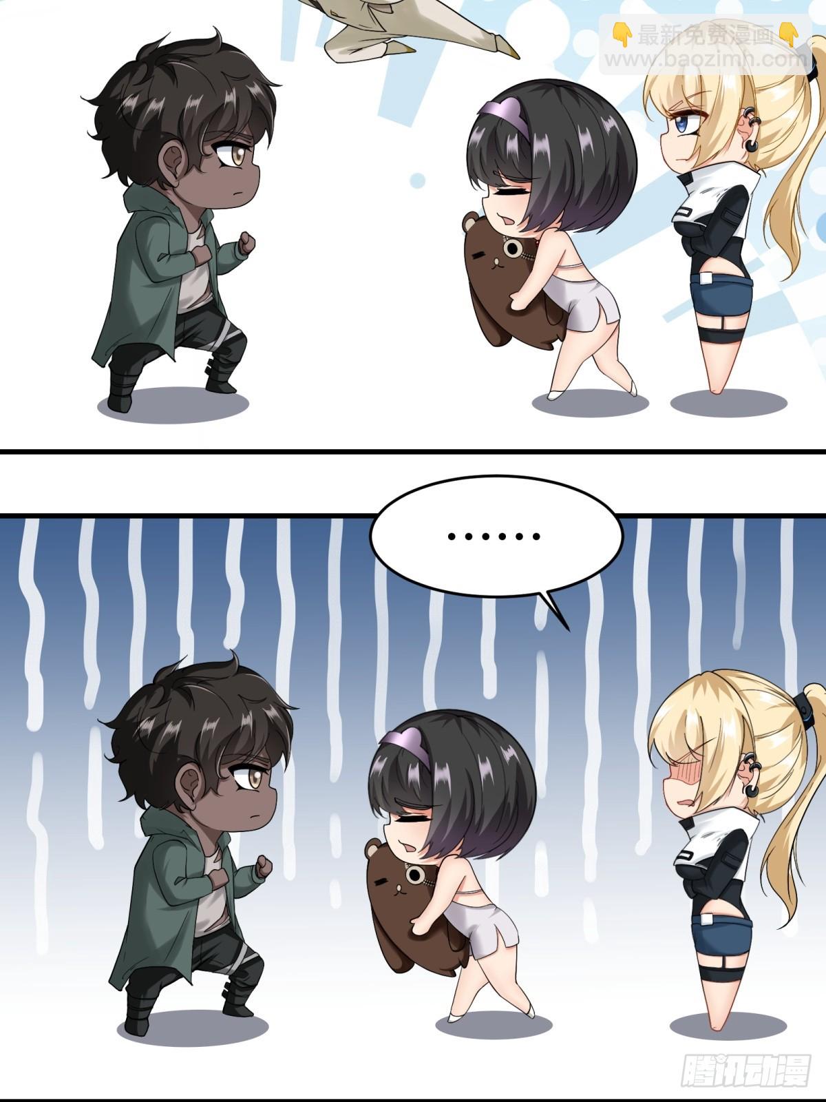 第145话(1/2)-第148话