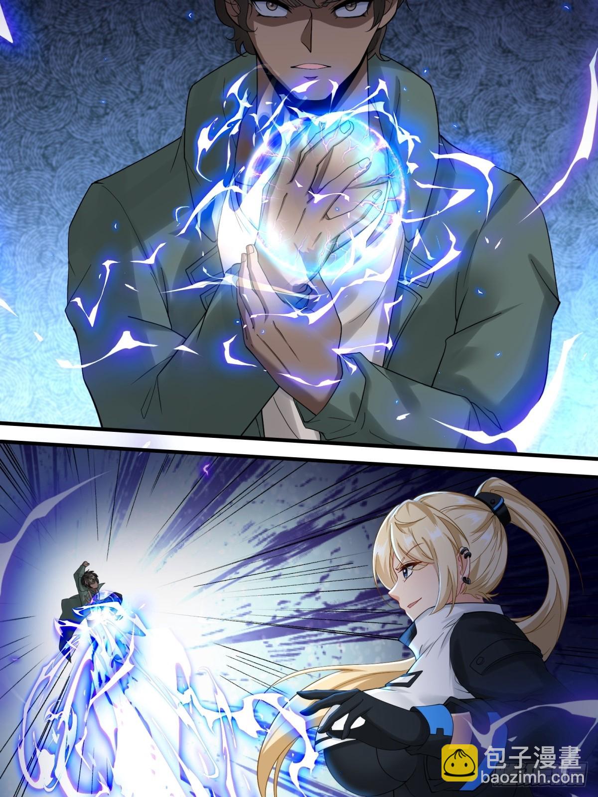 第145话(1/2)-第148话