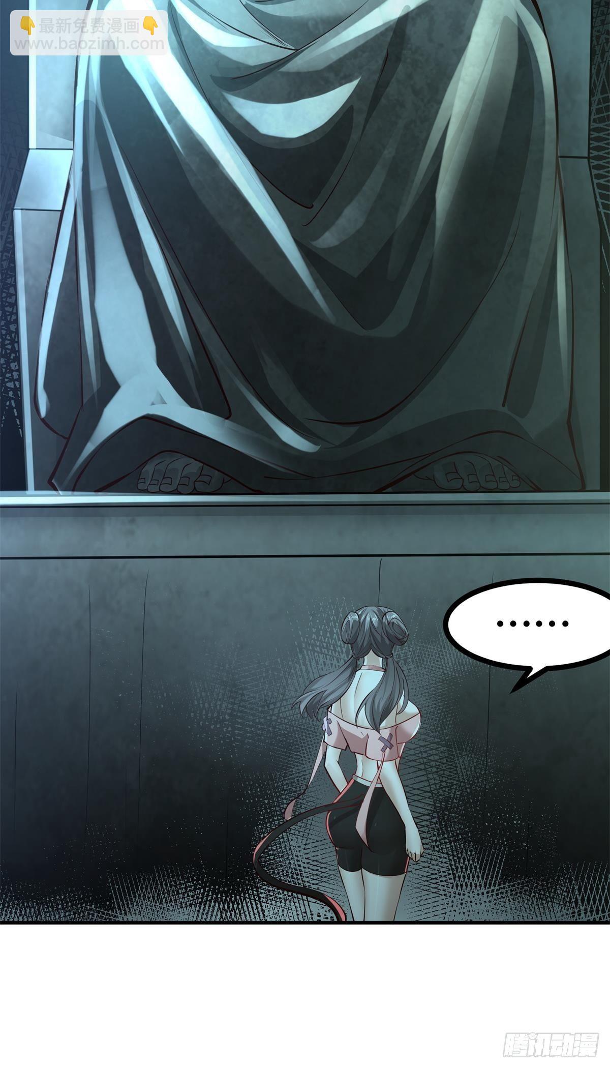 第14话(1/2)-第16话