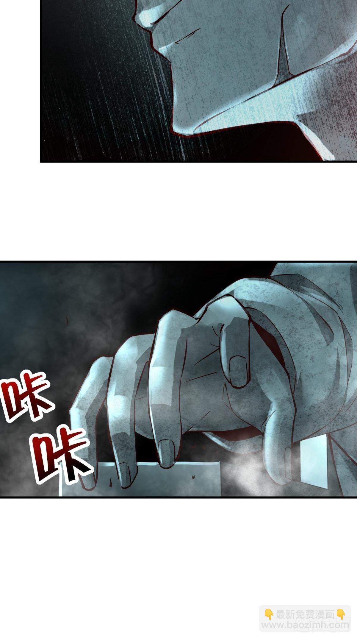 第14话(1/2)-第16话