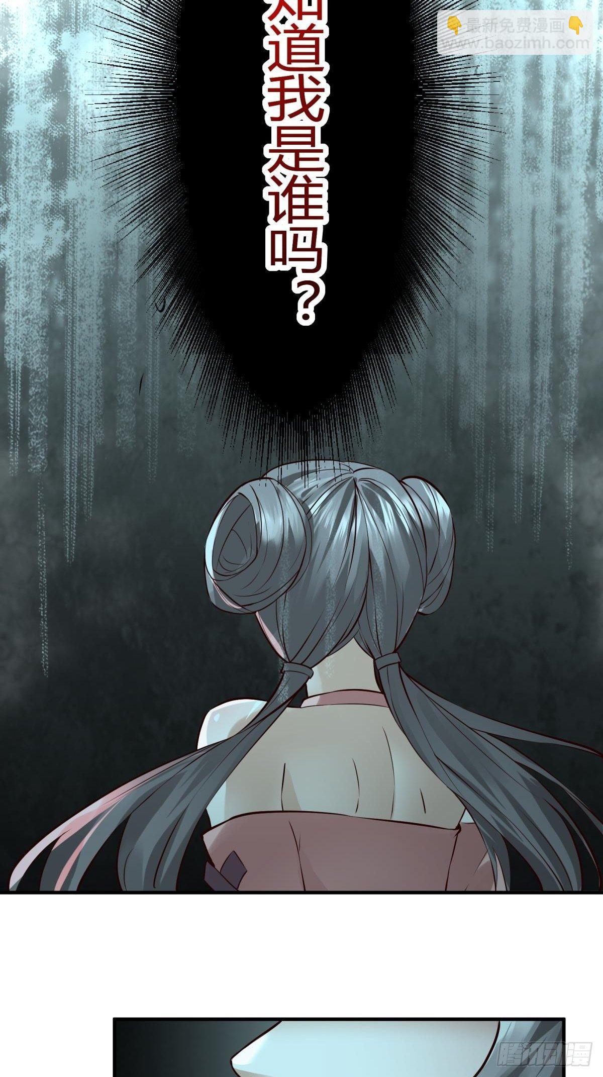 第14话(1/2)-第16话