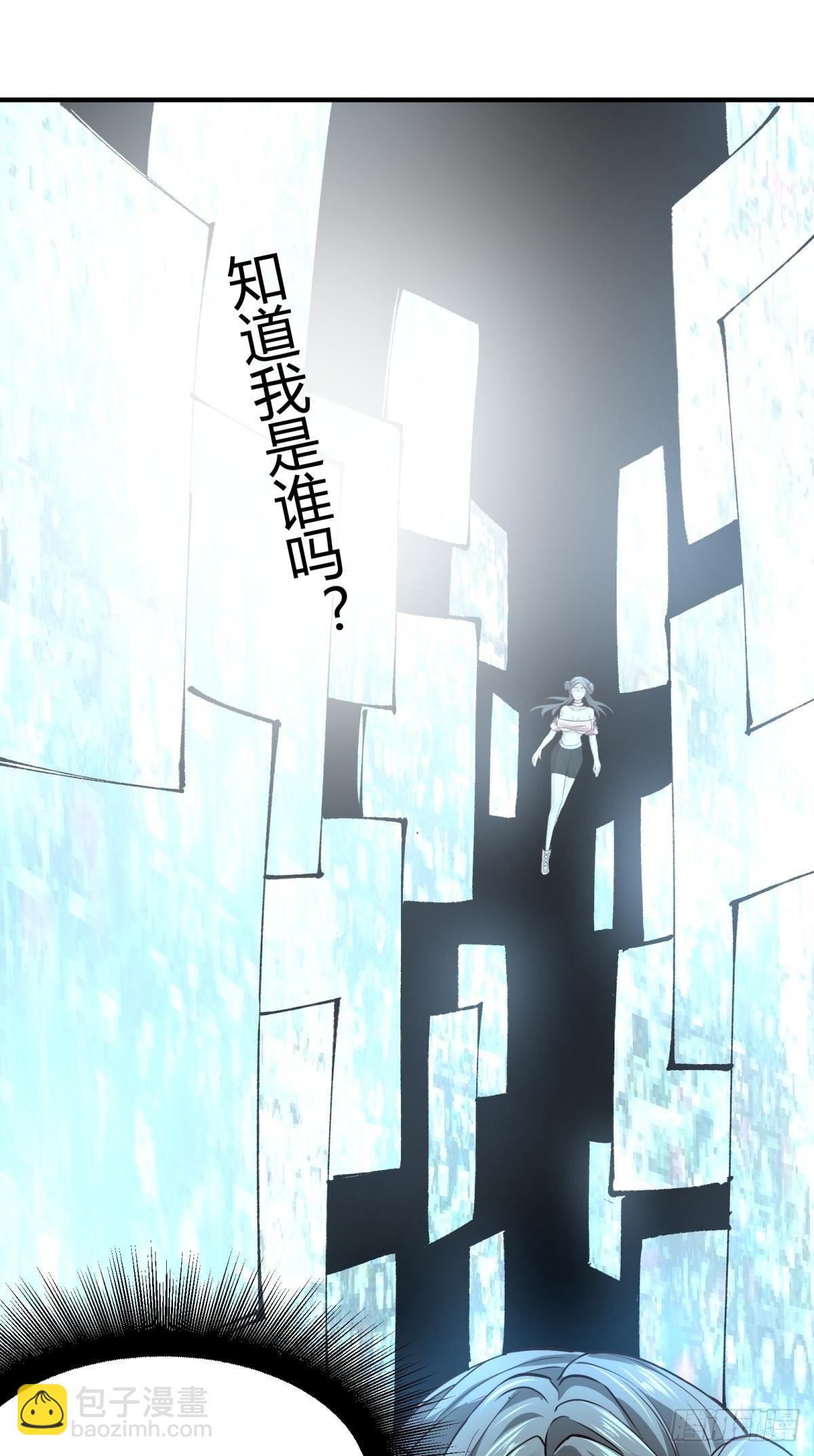 第14话(1/2)-第16话