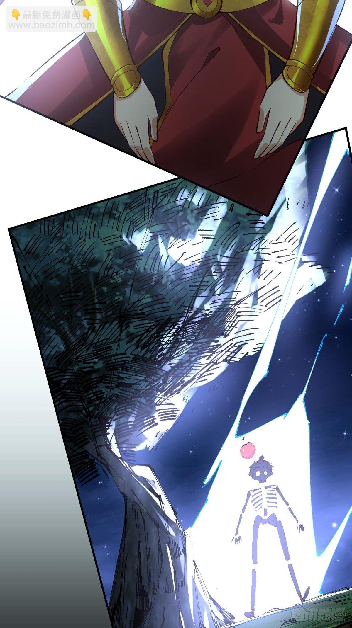 第14话(1/2)-第16话