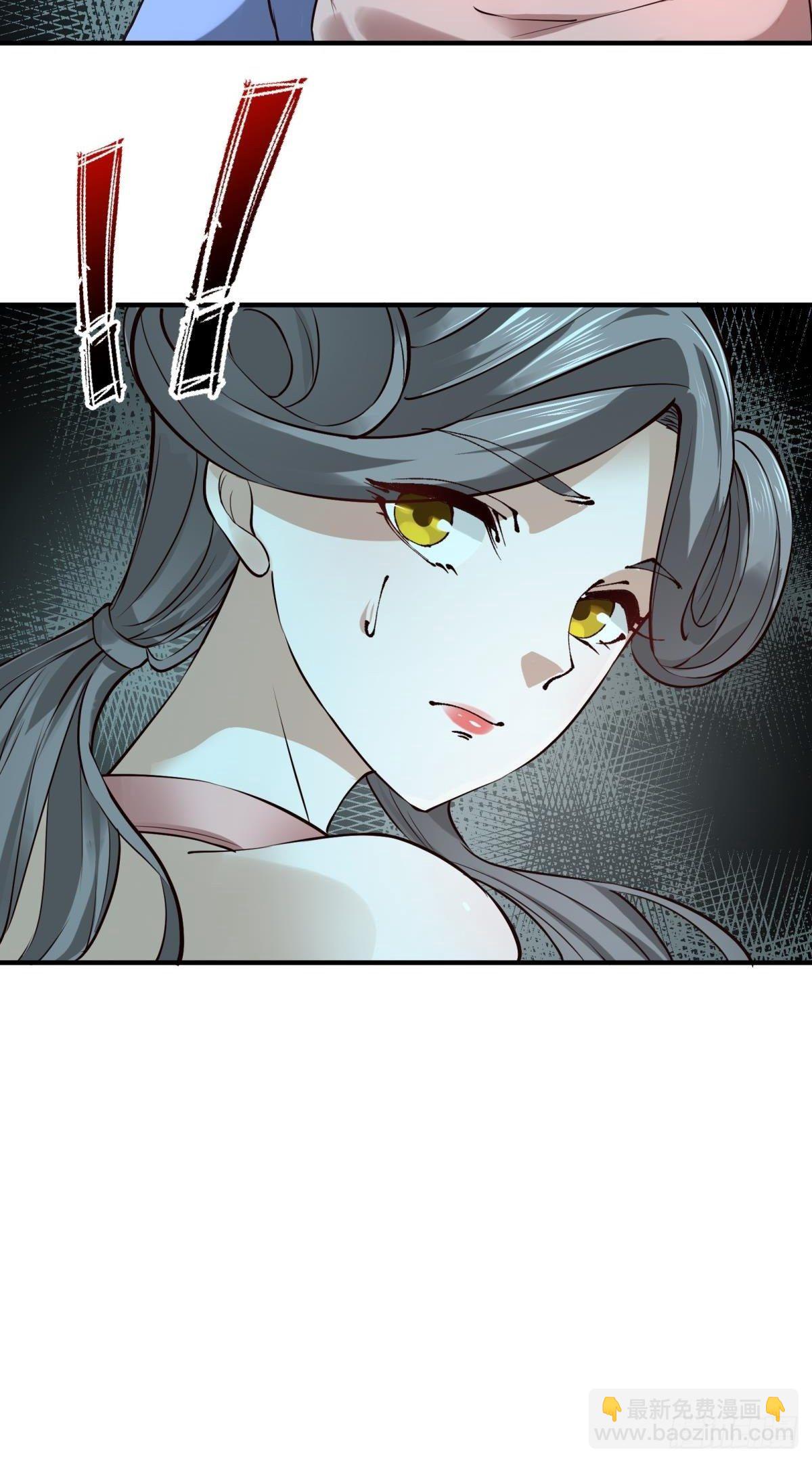 第14话(1/2)-第16话