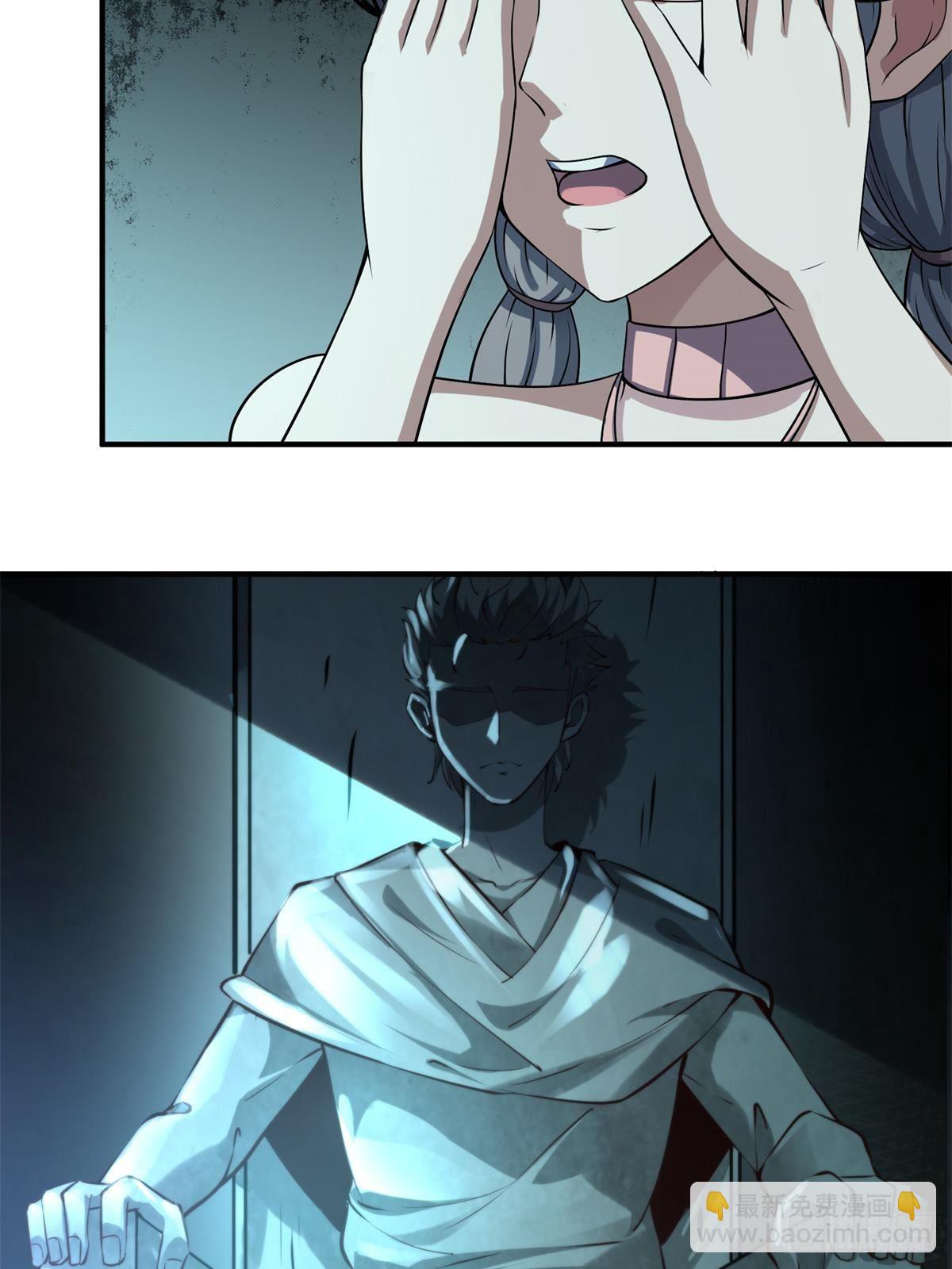 第14话(1/2)-第16话