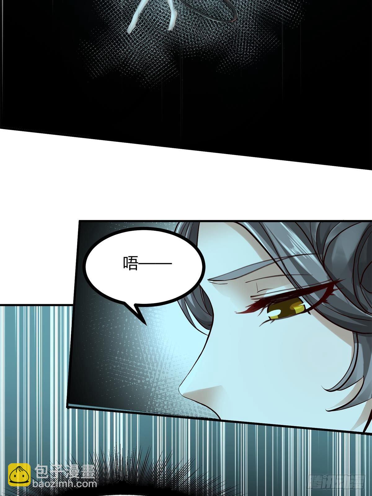 第14话(1/2)-第16话