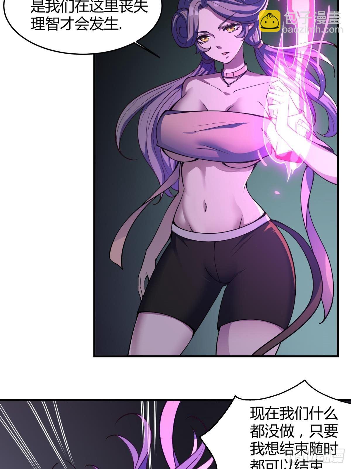 第14话(1/2)-第16话