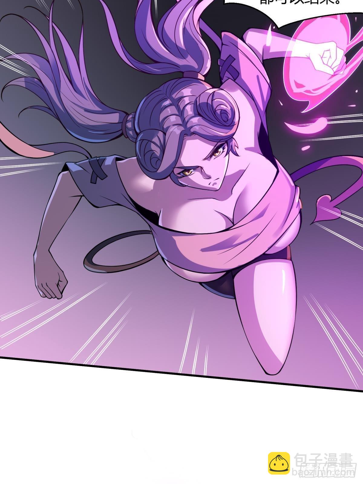 第14话(1/2)-第16话