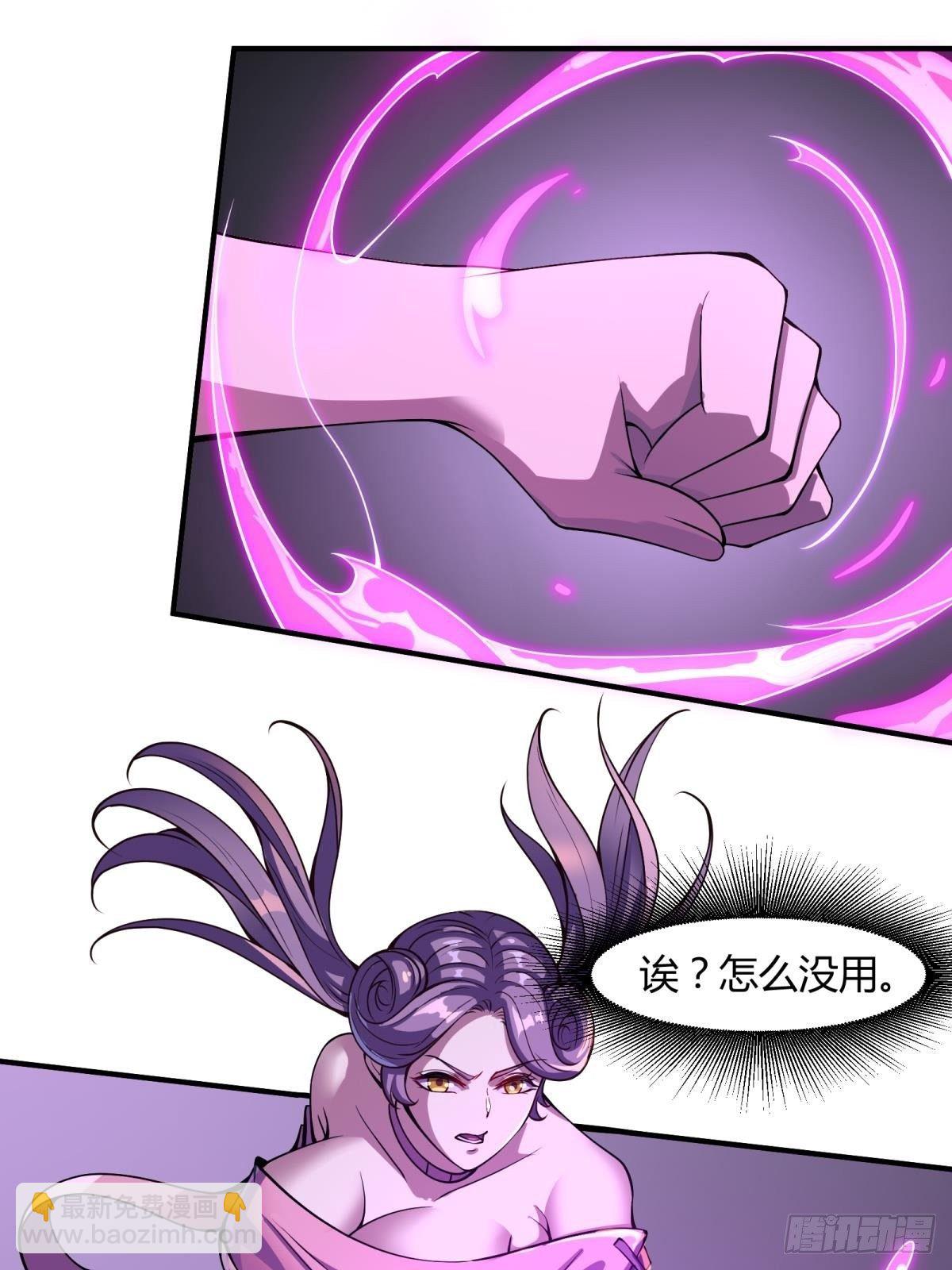 第14话(1/2)-第16话