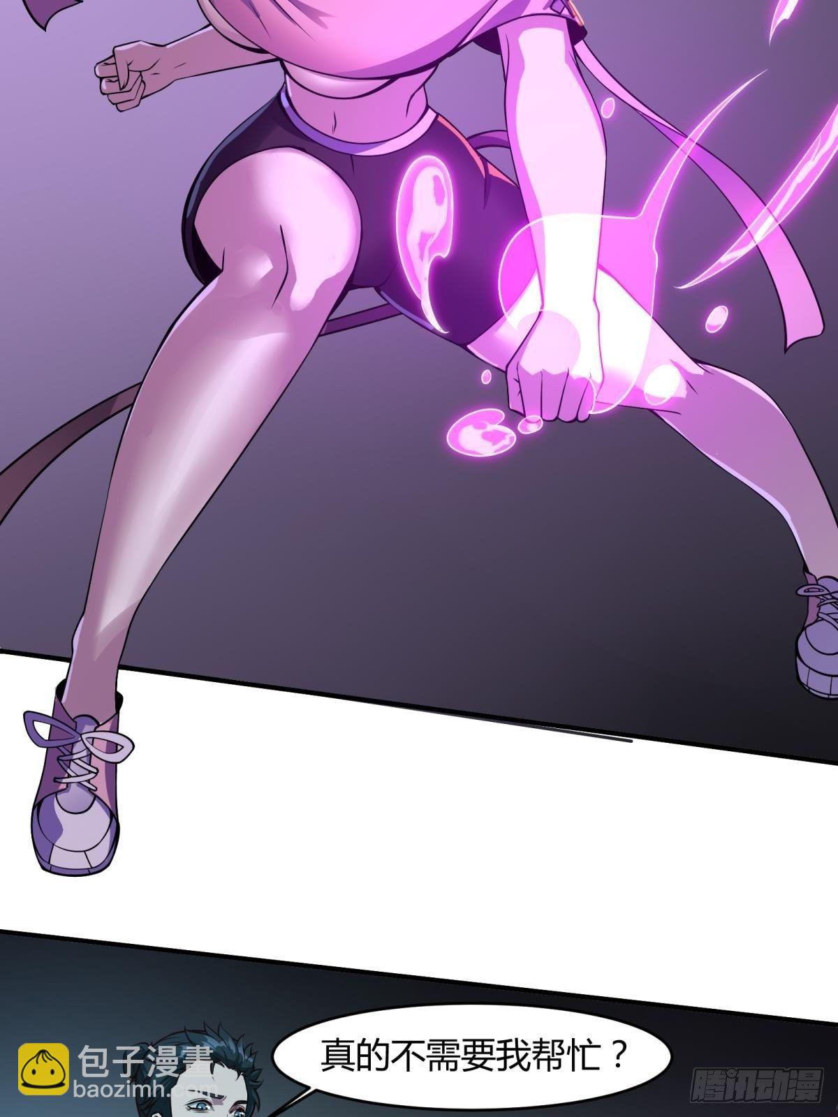 第14话(1/2)-第16话