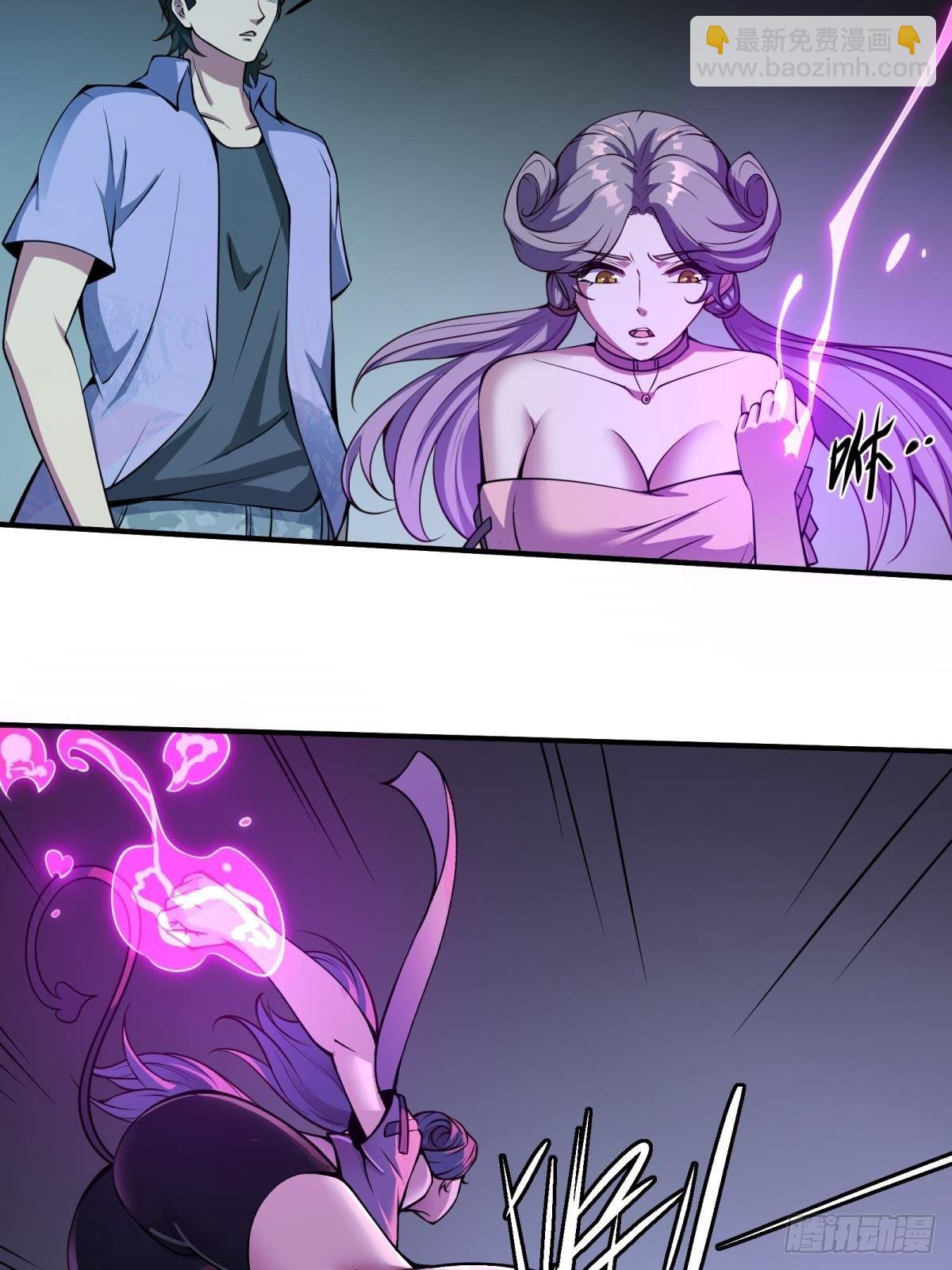 第14话(1/2)-第16话