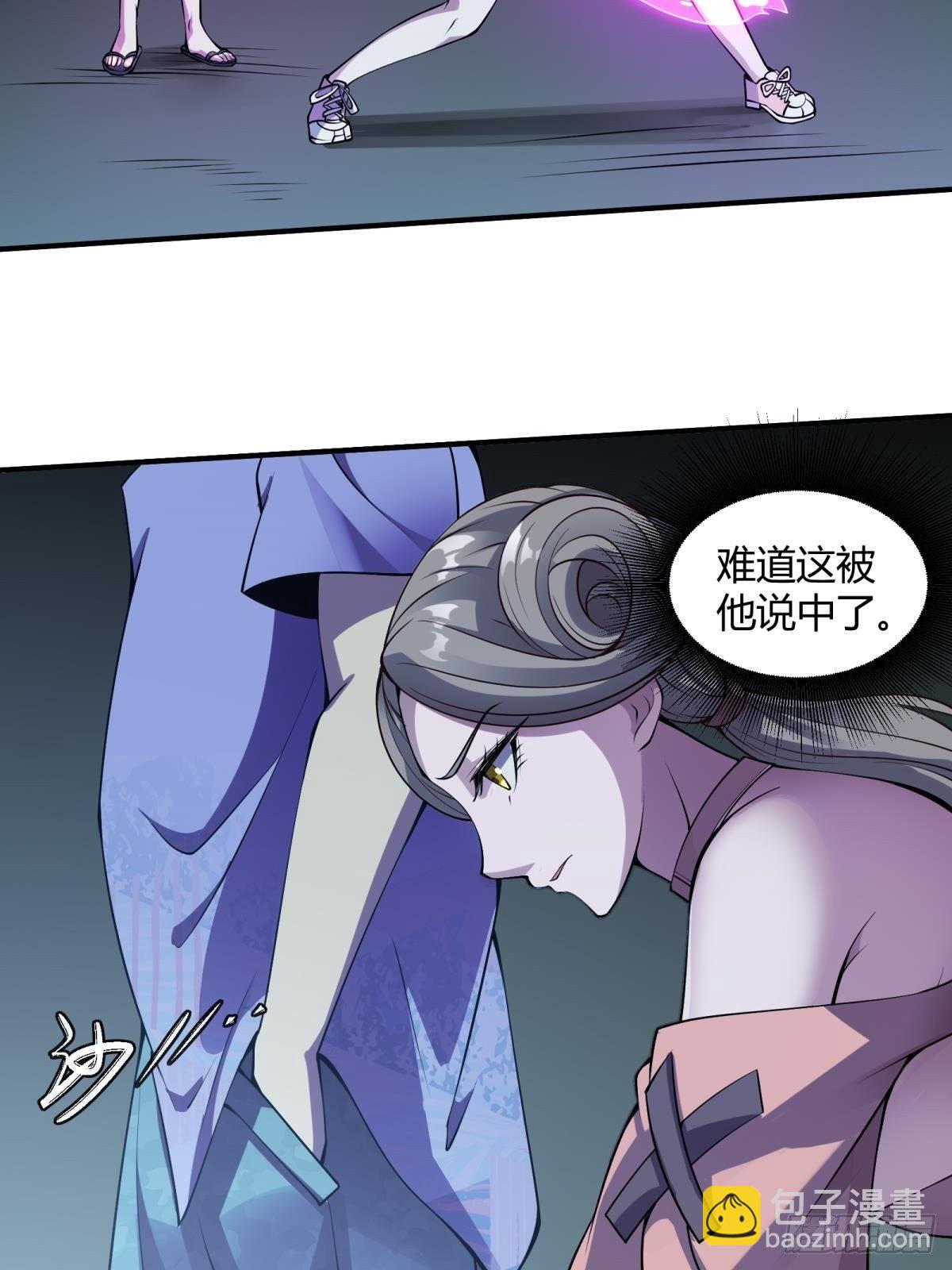 第14话(1/2)-第16话