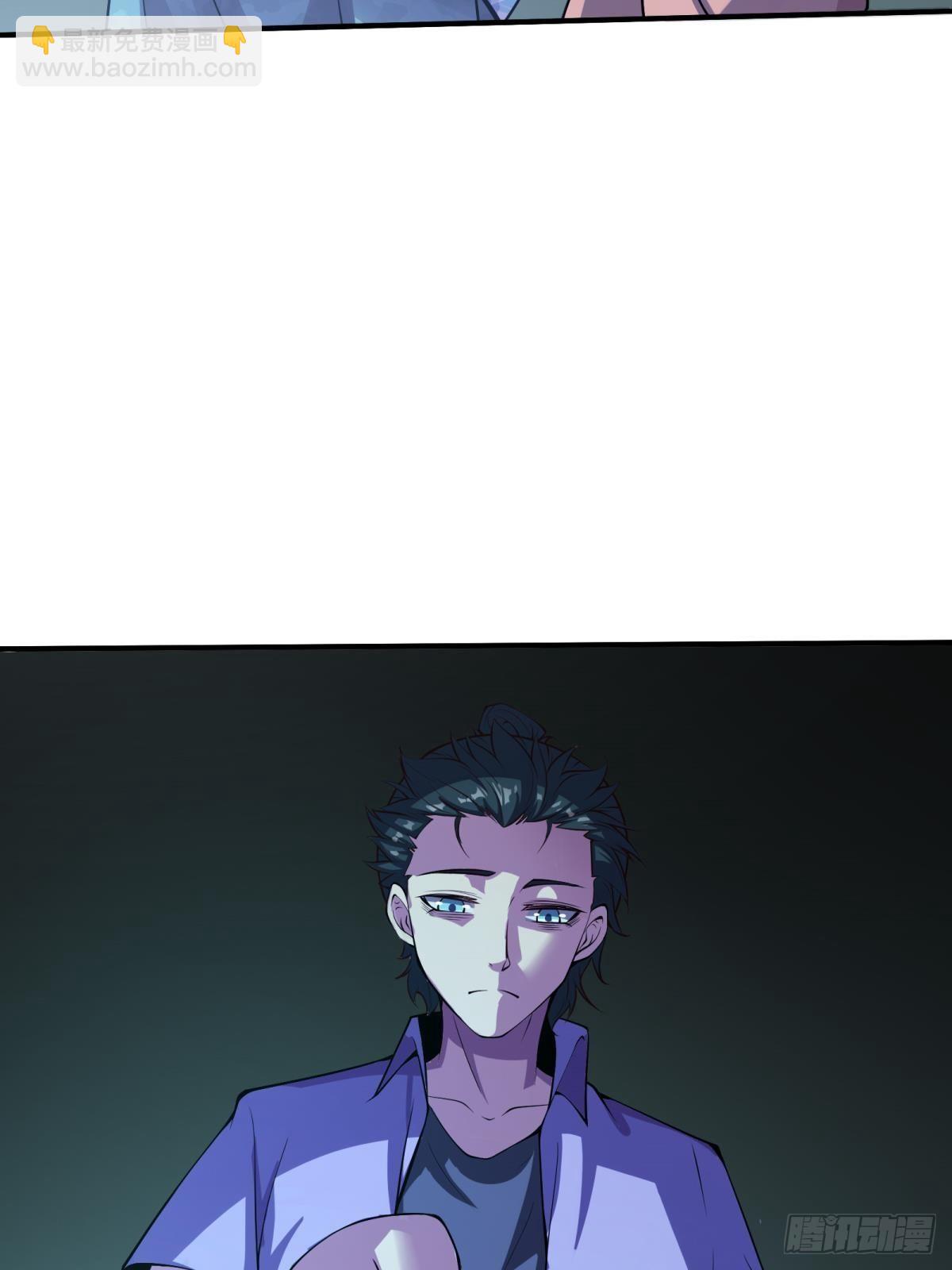 第14话(1/2)-第16话