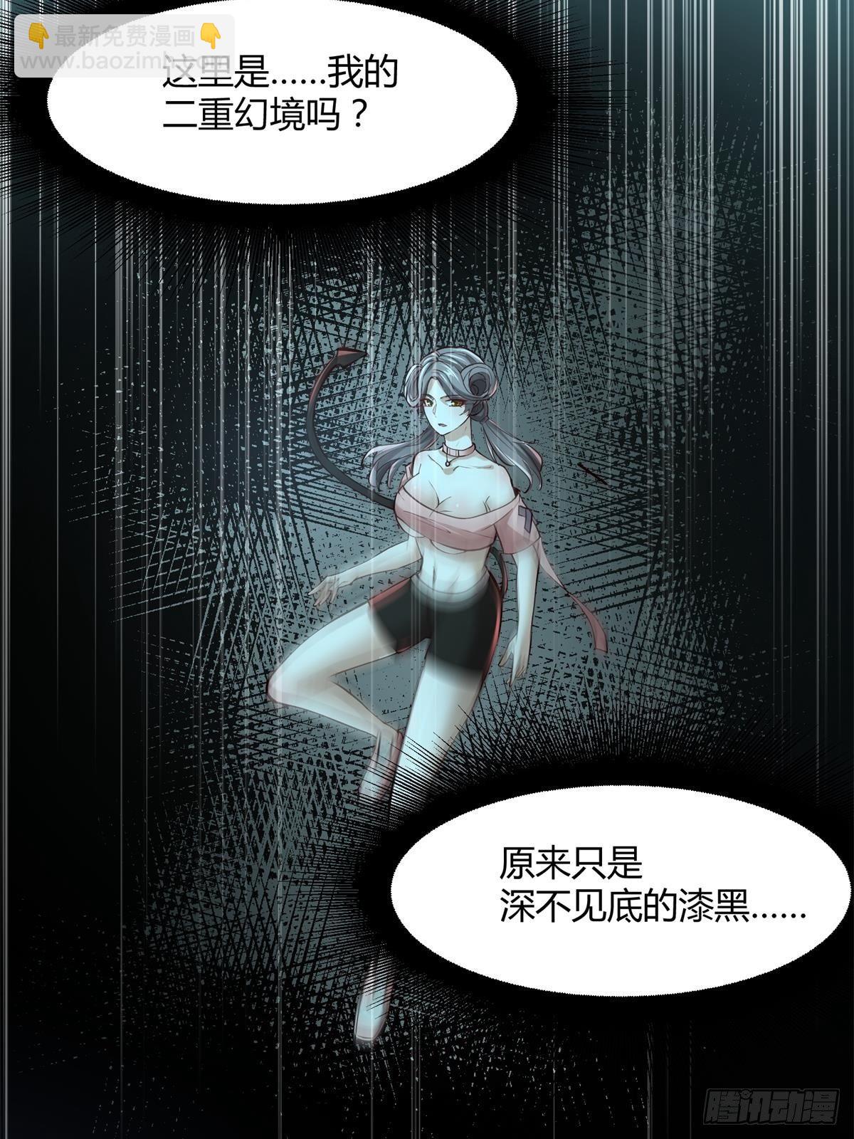 第14话(1/2)-第16话