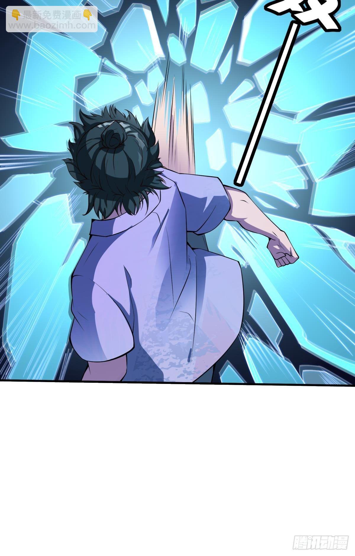 第14话(1/2)-第16话