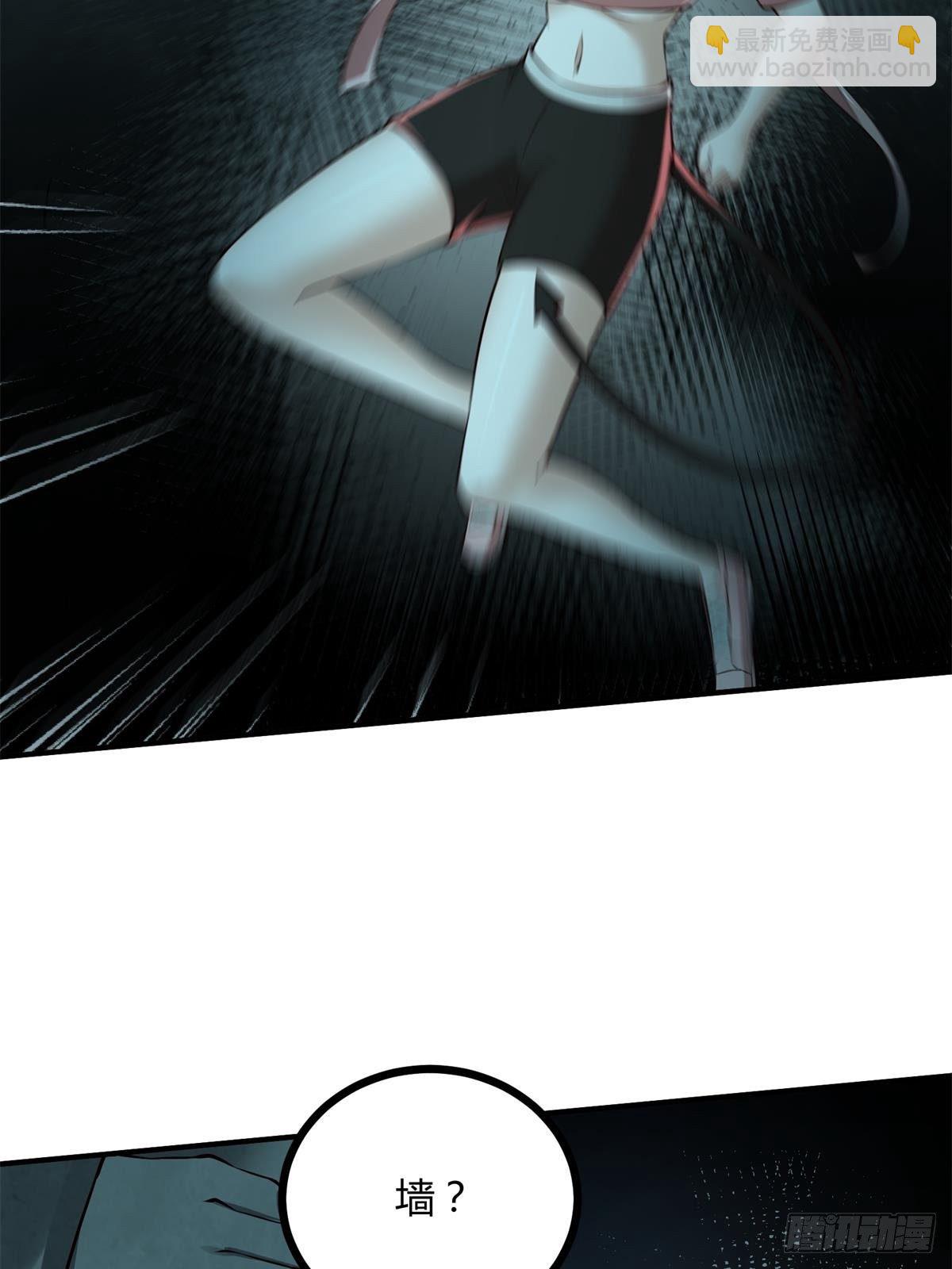 第14话(1/2)-第16话