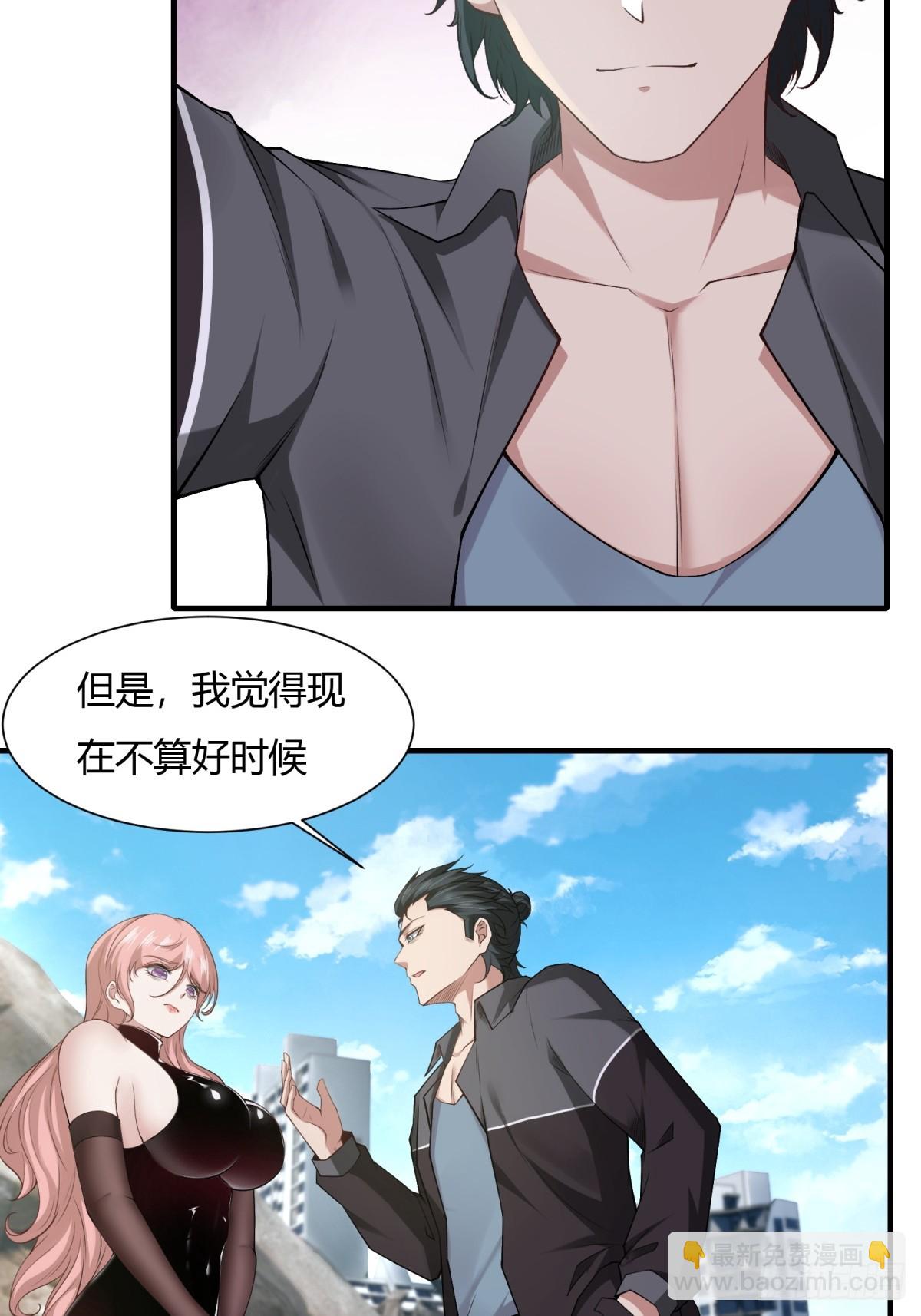 第157话(1/2)-第160话