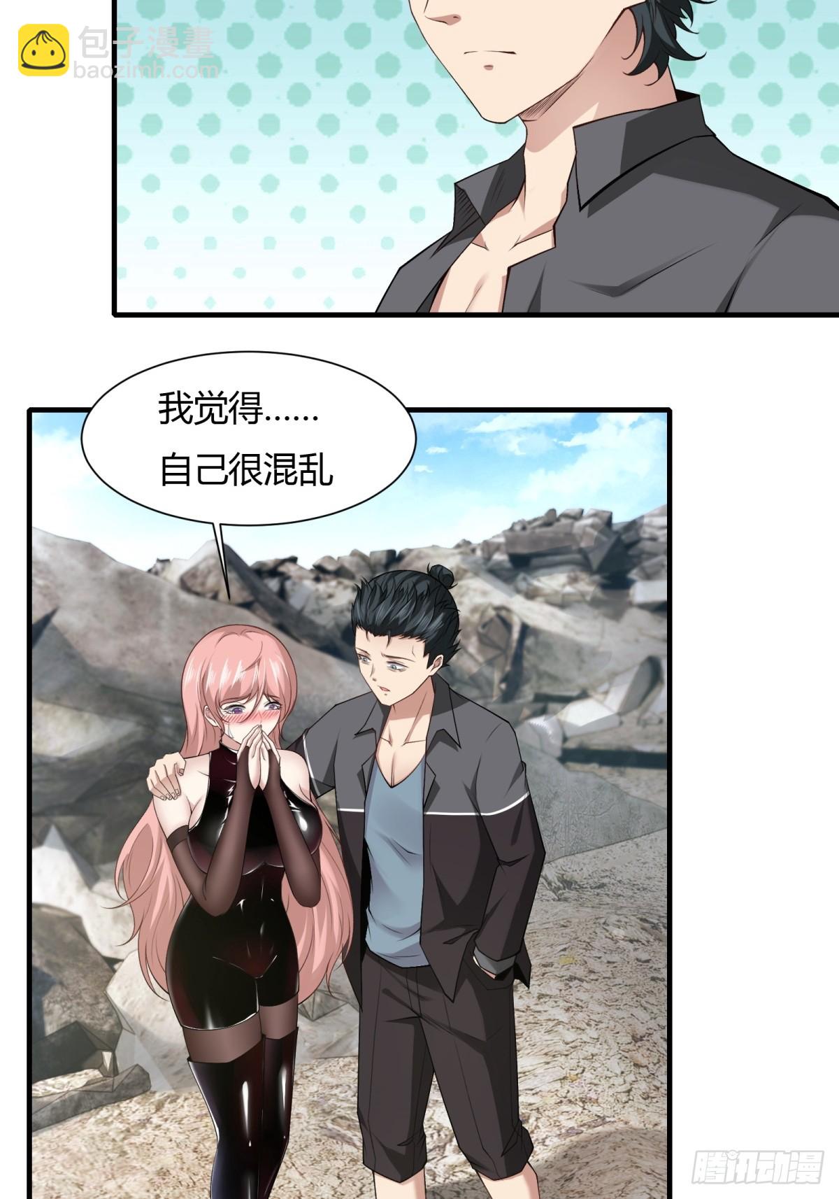 第157话(1/2)-第160话