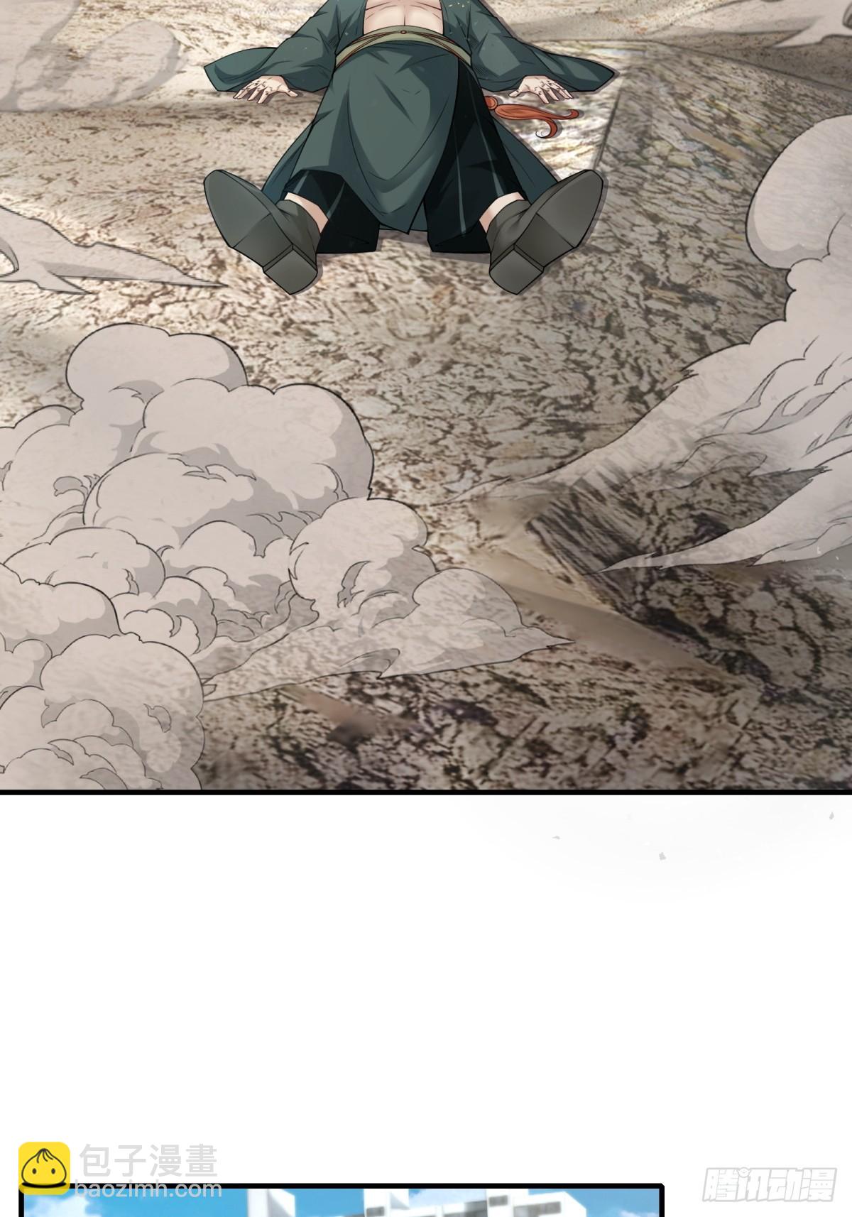 第157话(1/2)-第160话