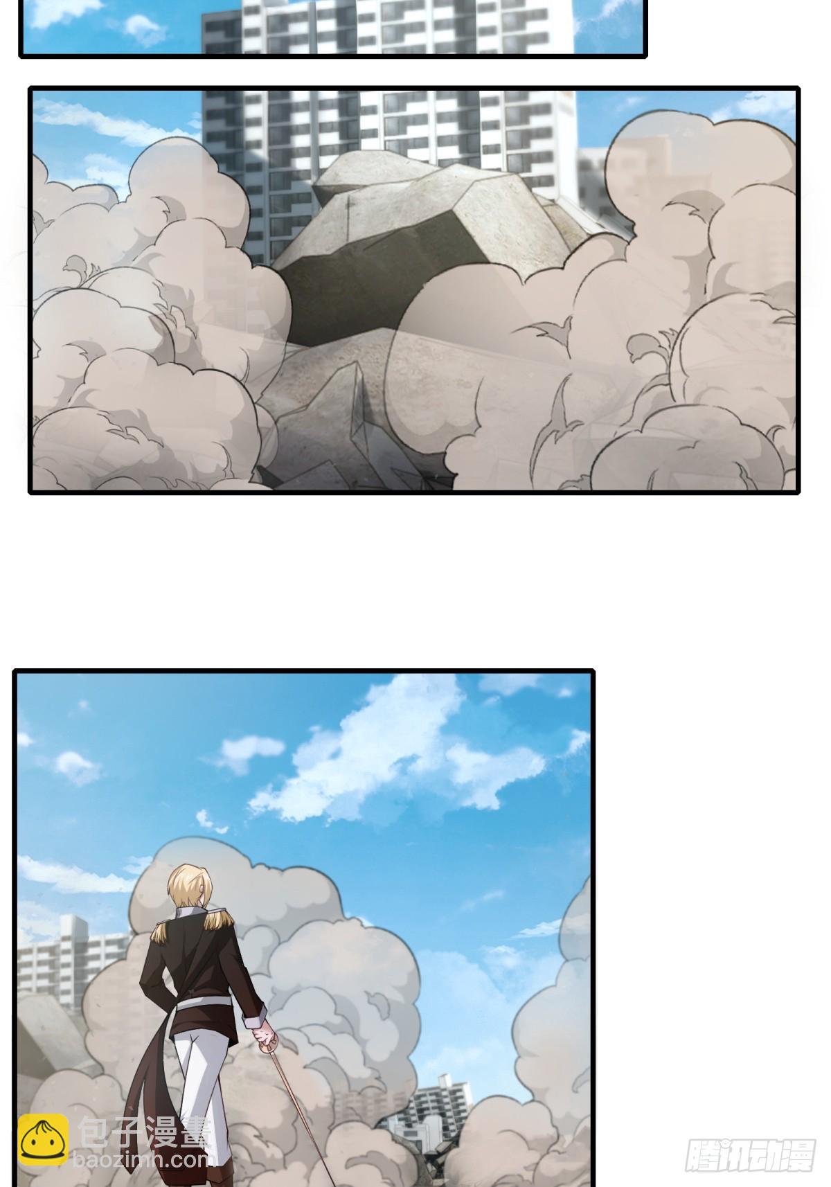 第157话(1/2)-第160话