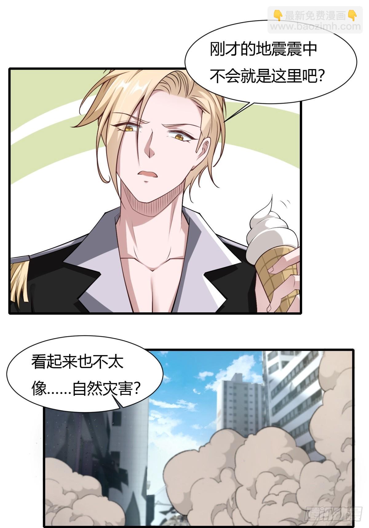 第157话(1/2)-第160话