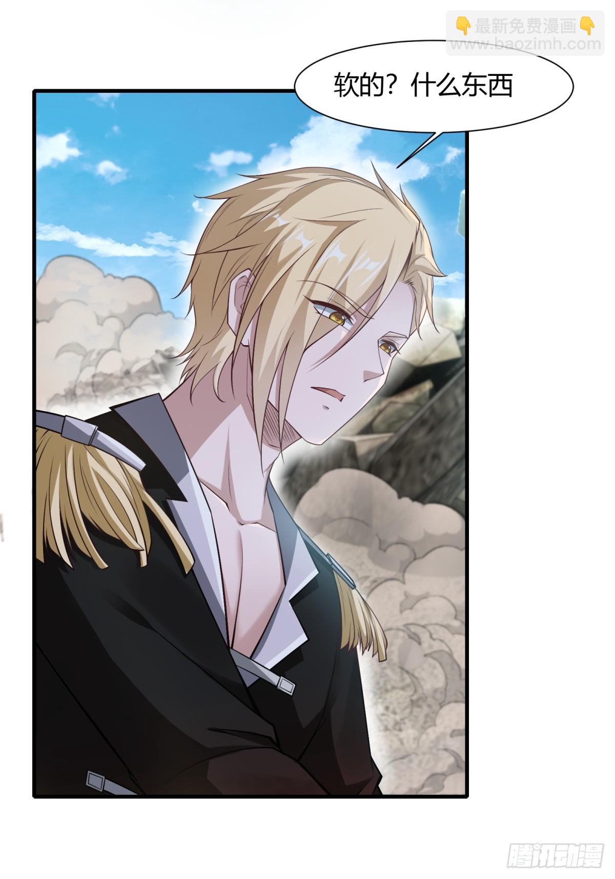 第157话(1/2)-第160话