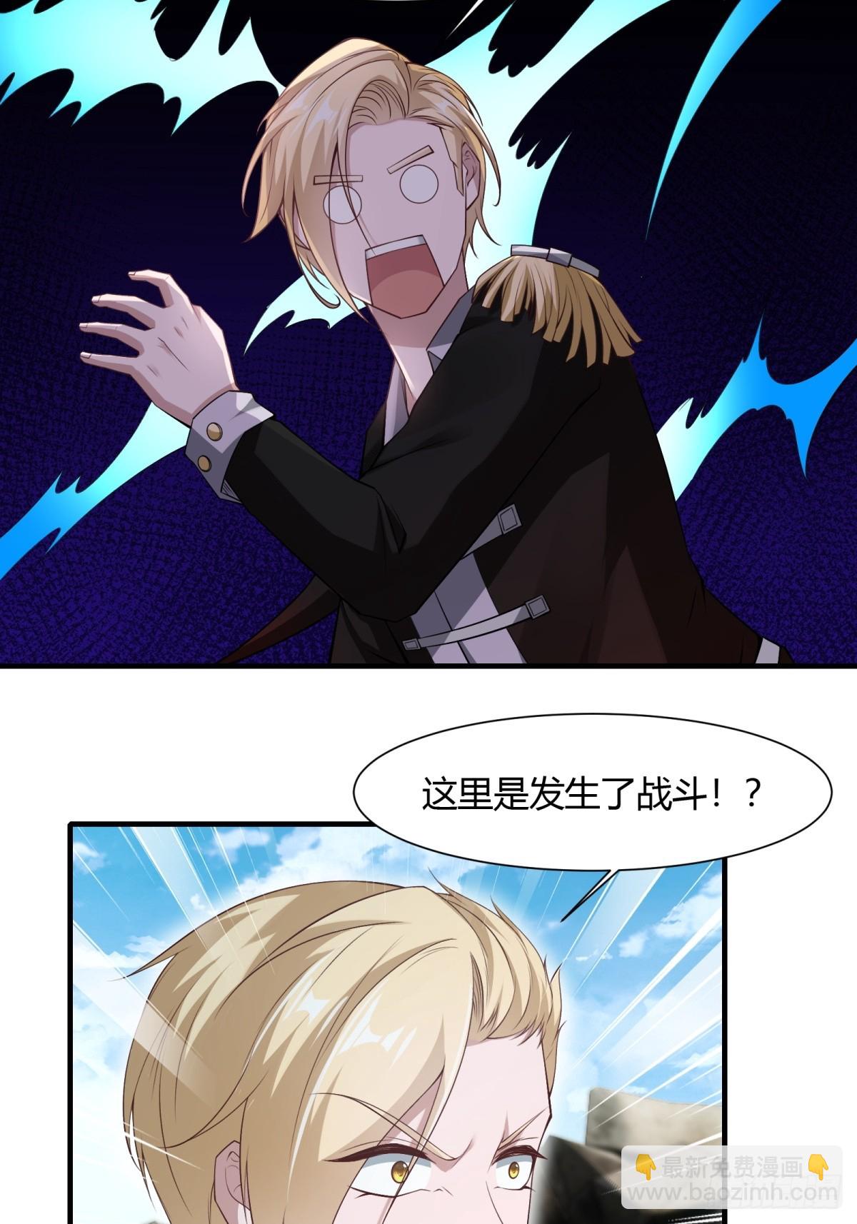 第157话(1/2)-第160话