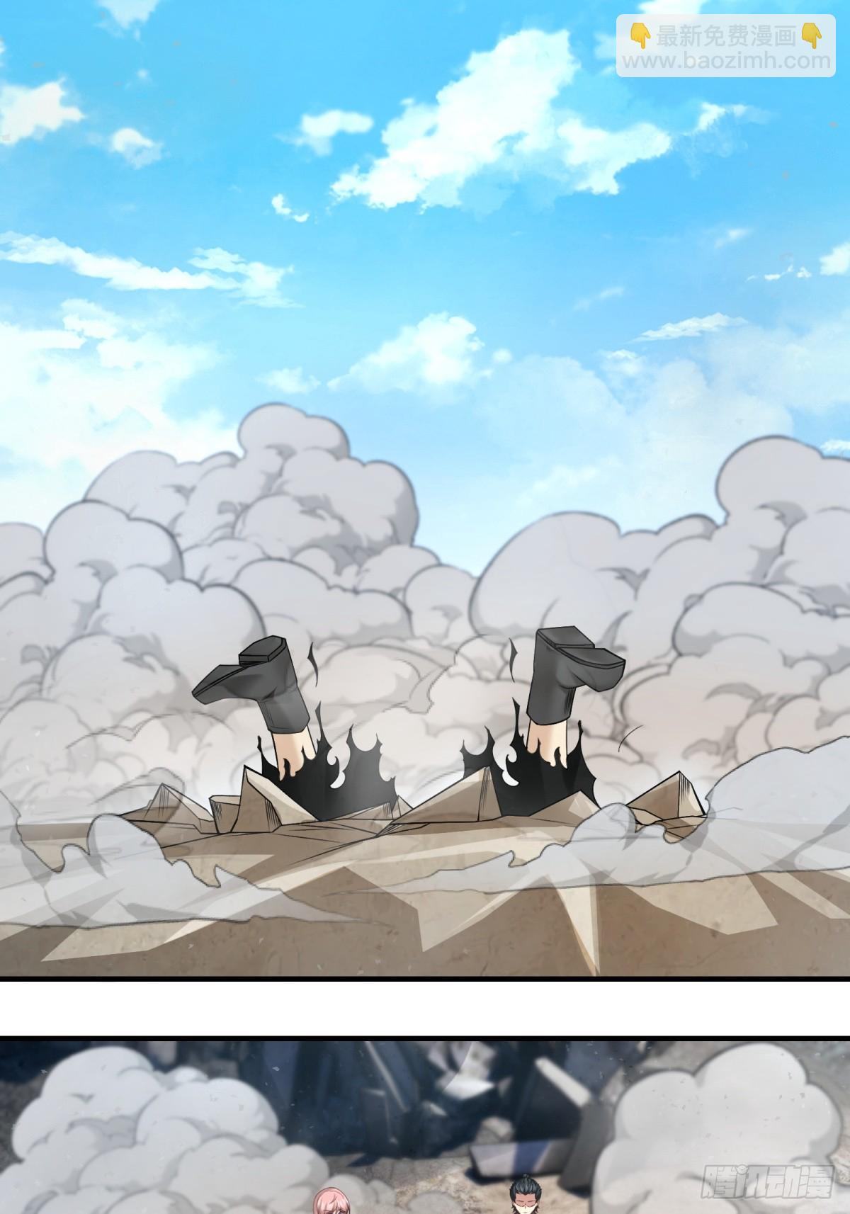 第157话(1/2)-第160话