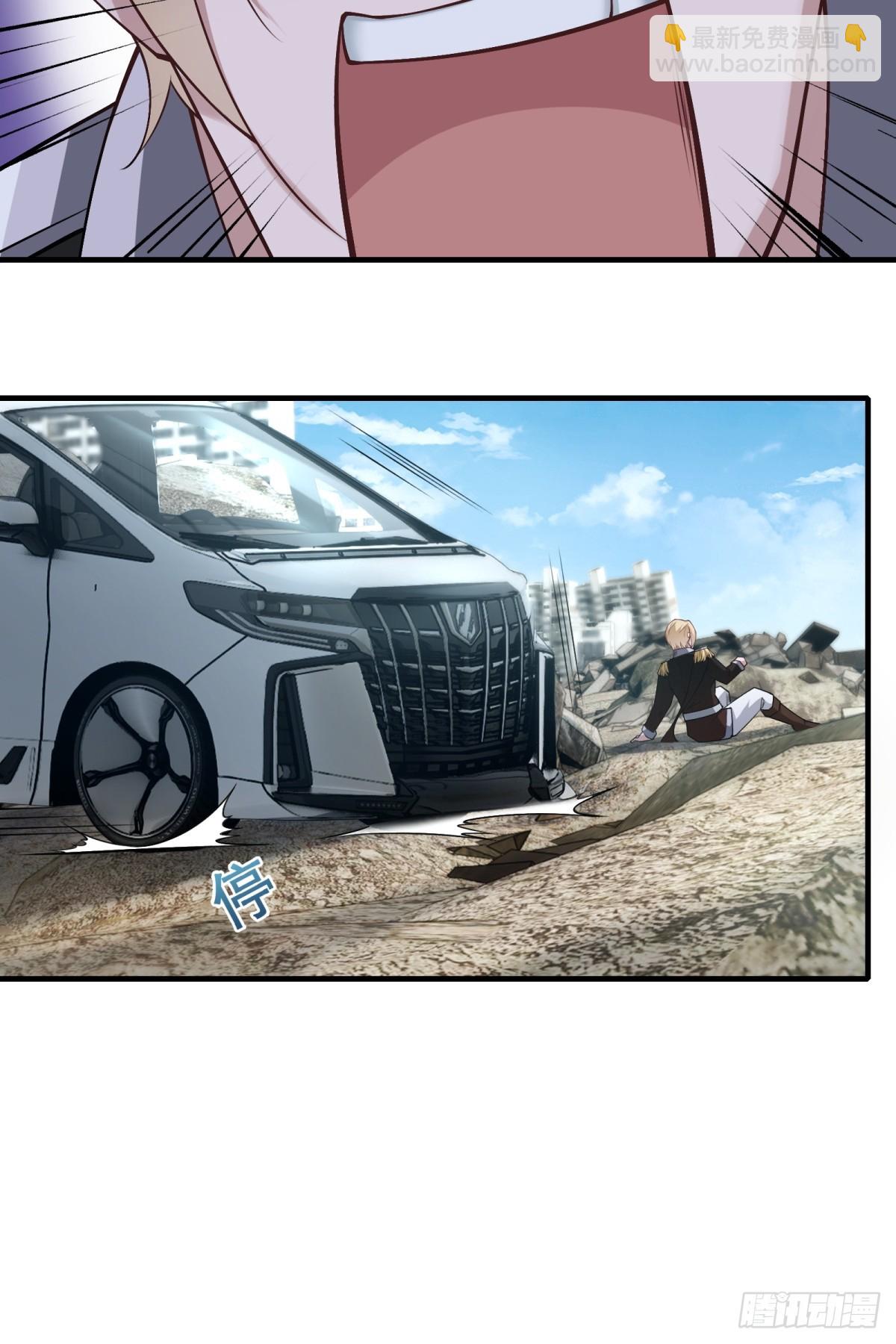 第157话(1/2)-第160话