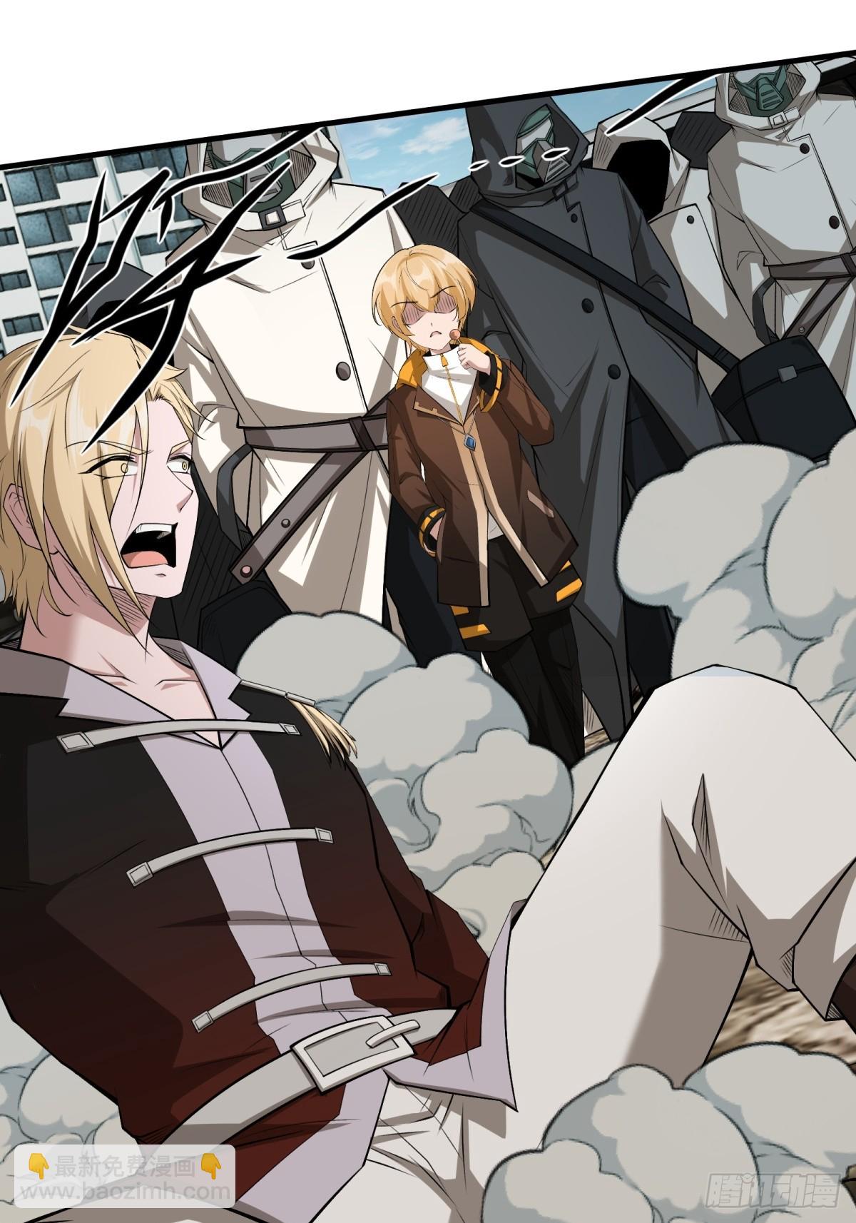 第157话(1/2)-第160话